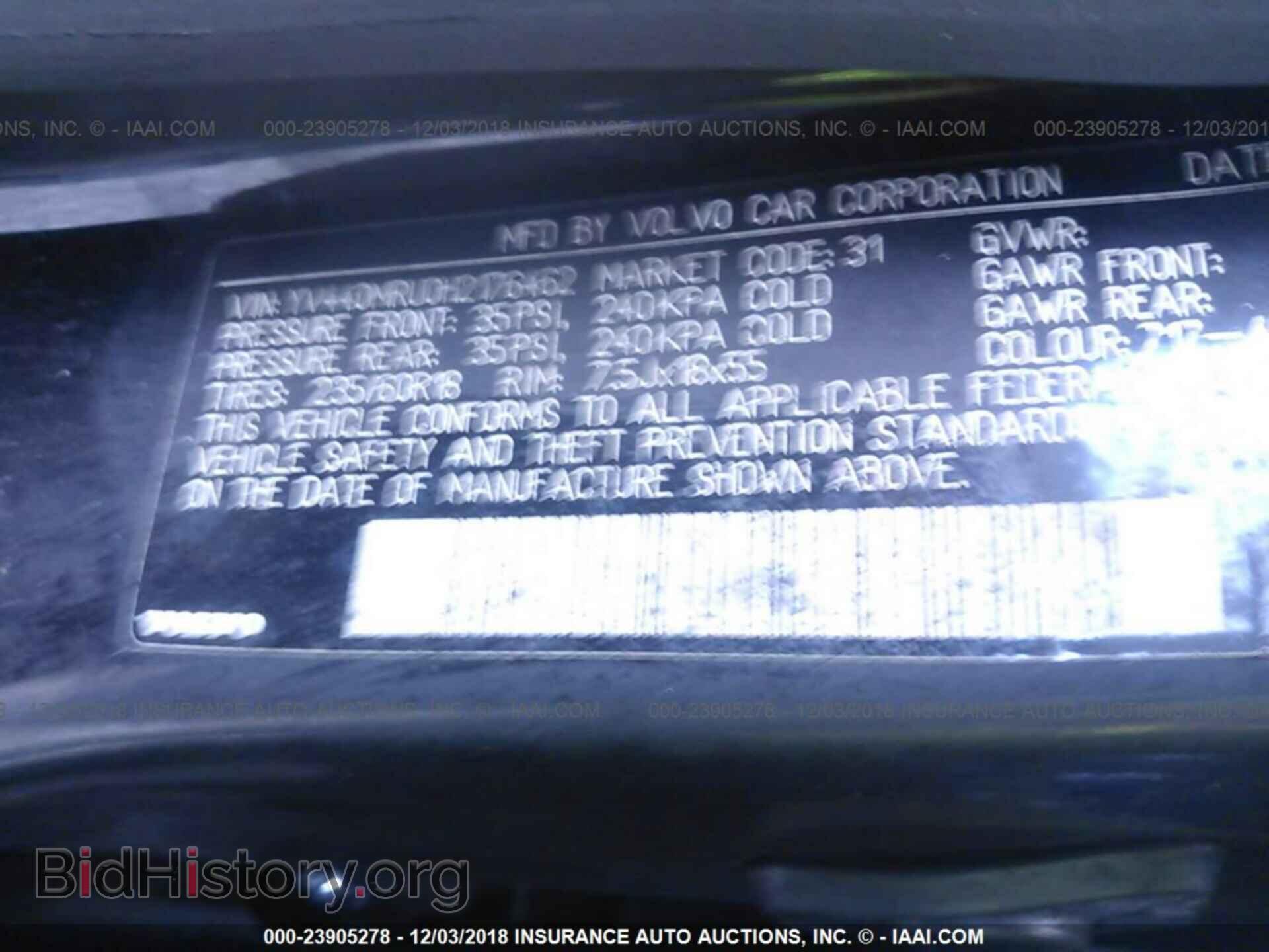 2017 VOLVO XC60 - VIN: YV440MRU0H2176462 - Фото 9