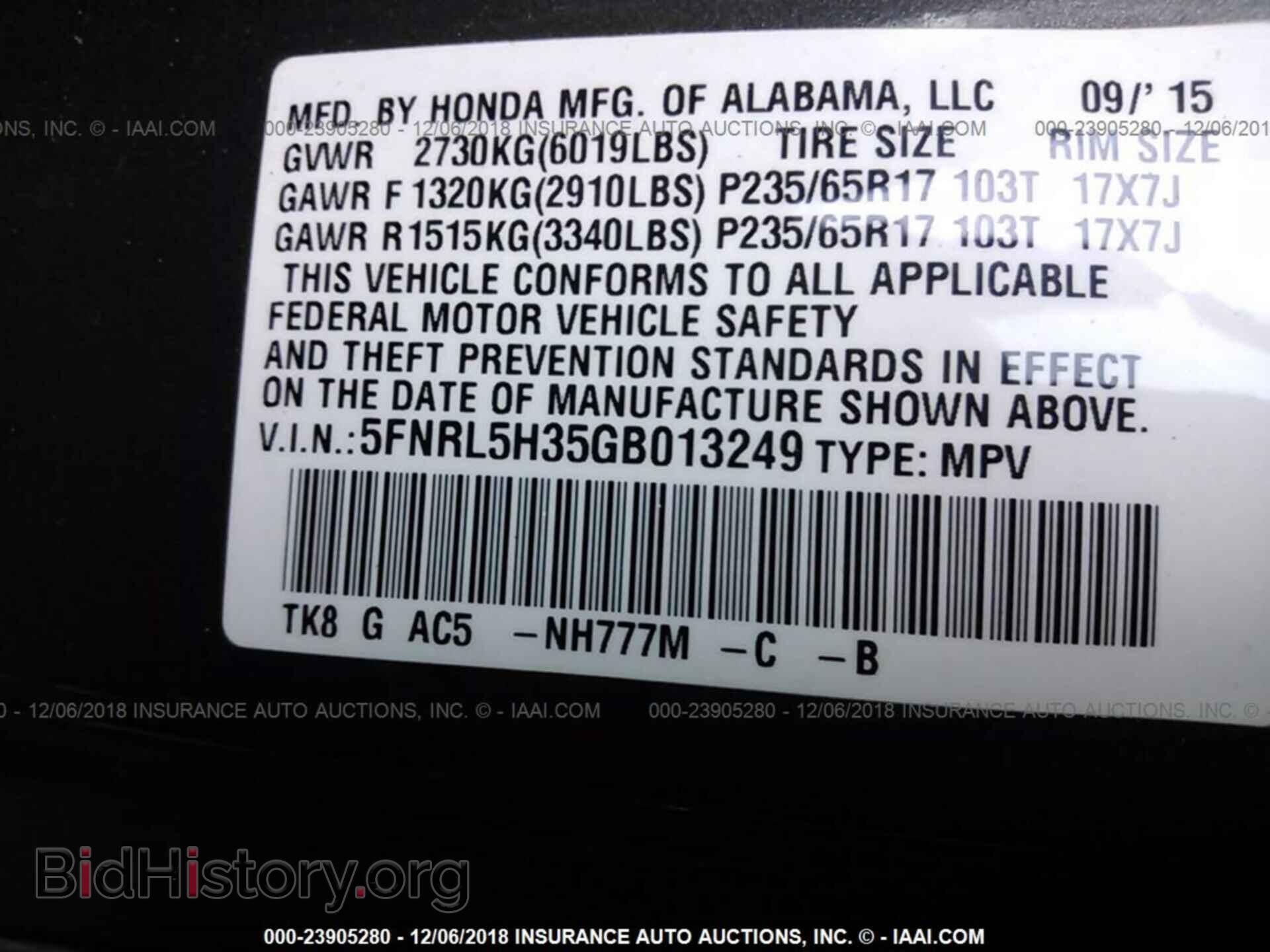 2006 LEXUS IS - VIN: JTHBE262362006739 - Photo 9