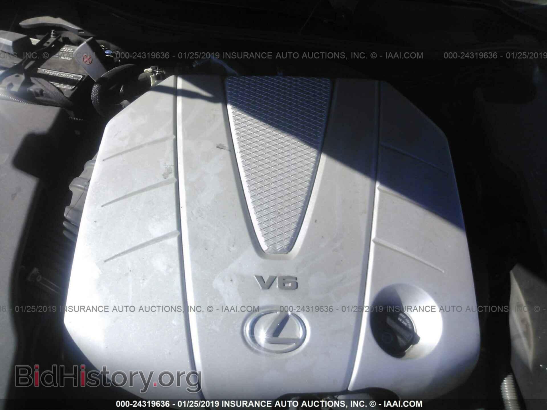 2007 LEXUS GS - VIN: JTHBE96S670014081 - Photo 10