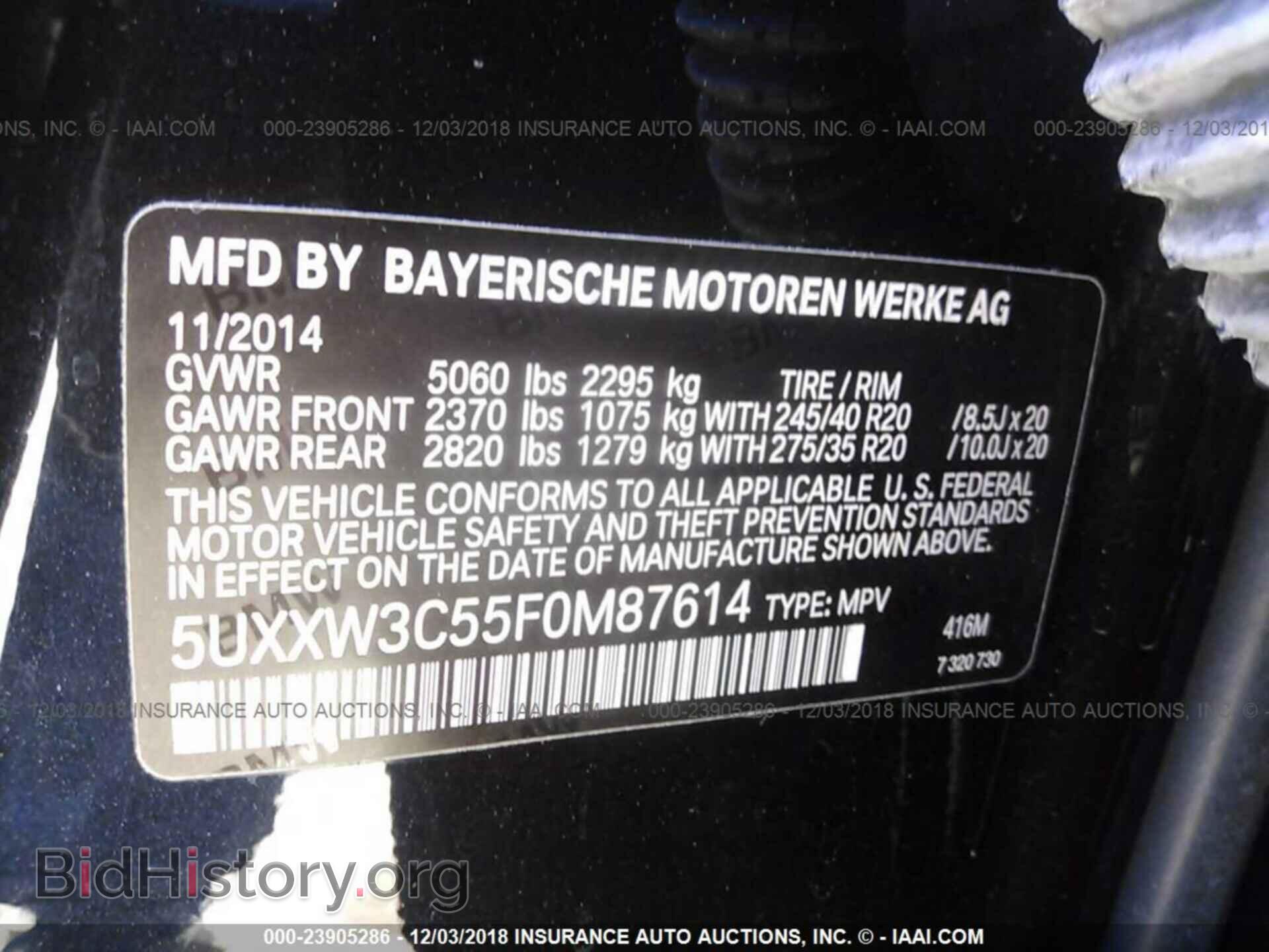 2015 BMW X4 - VIN: 5UXXW3C55F0M87614 - Фото 9