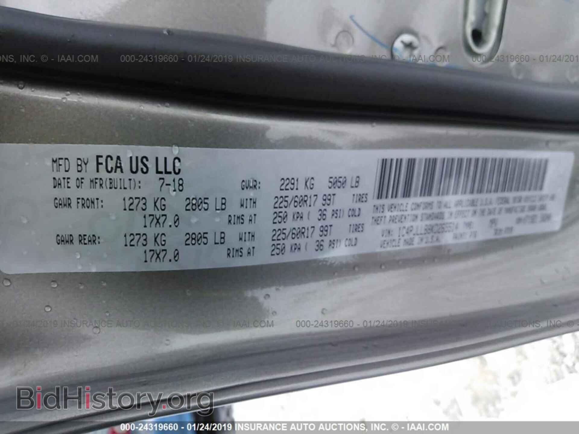 2019 JEEP CHEROKEE - VIN: 1C4PJLLB8KD265514 - Photo 9