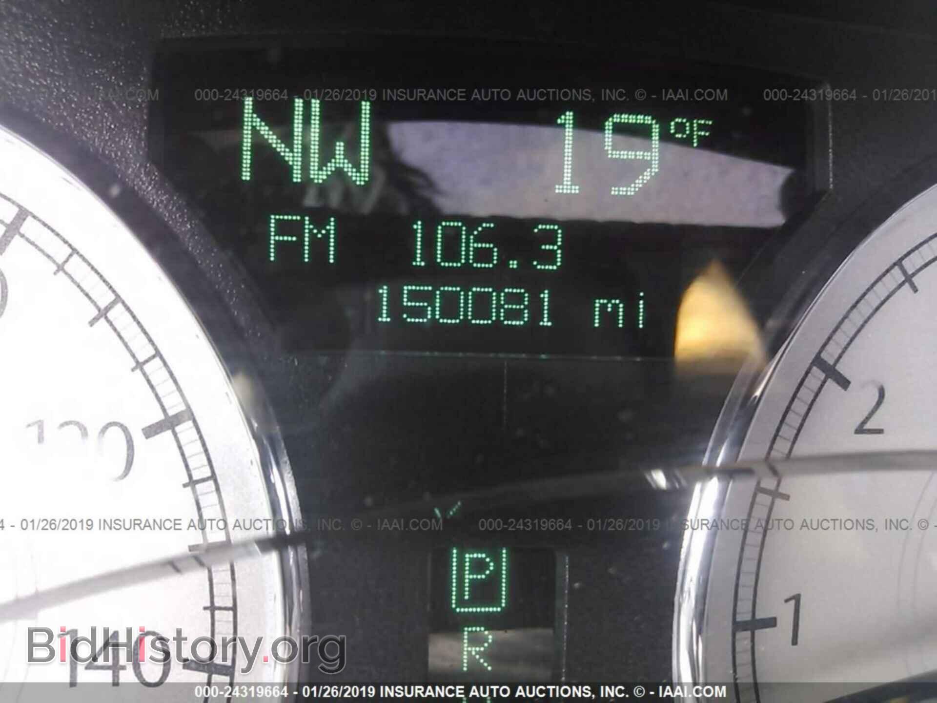 2005 CHRYSLER 300C - VIN: 2C3AA63H75H104725 - Фото 7