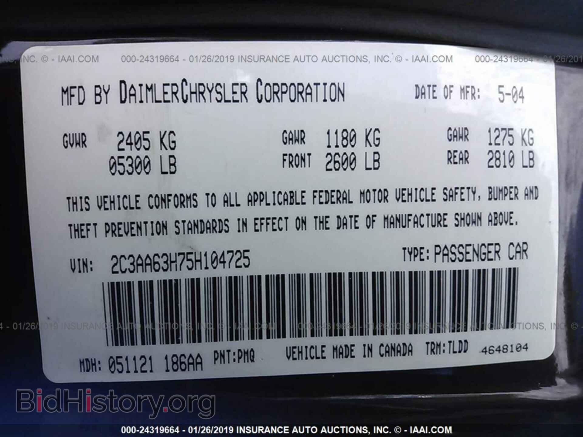 2005 CHRYSLER 300C - VIN: 2C3AA63H75H104725 - Фото 9