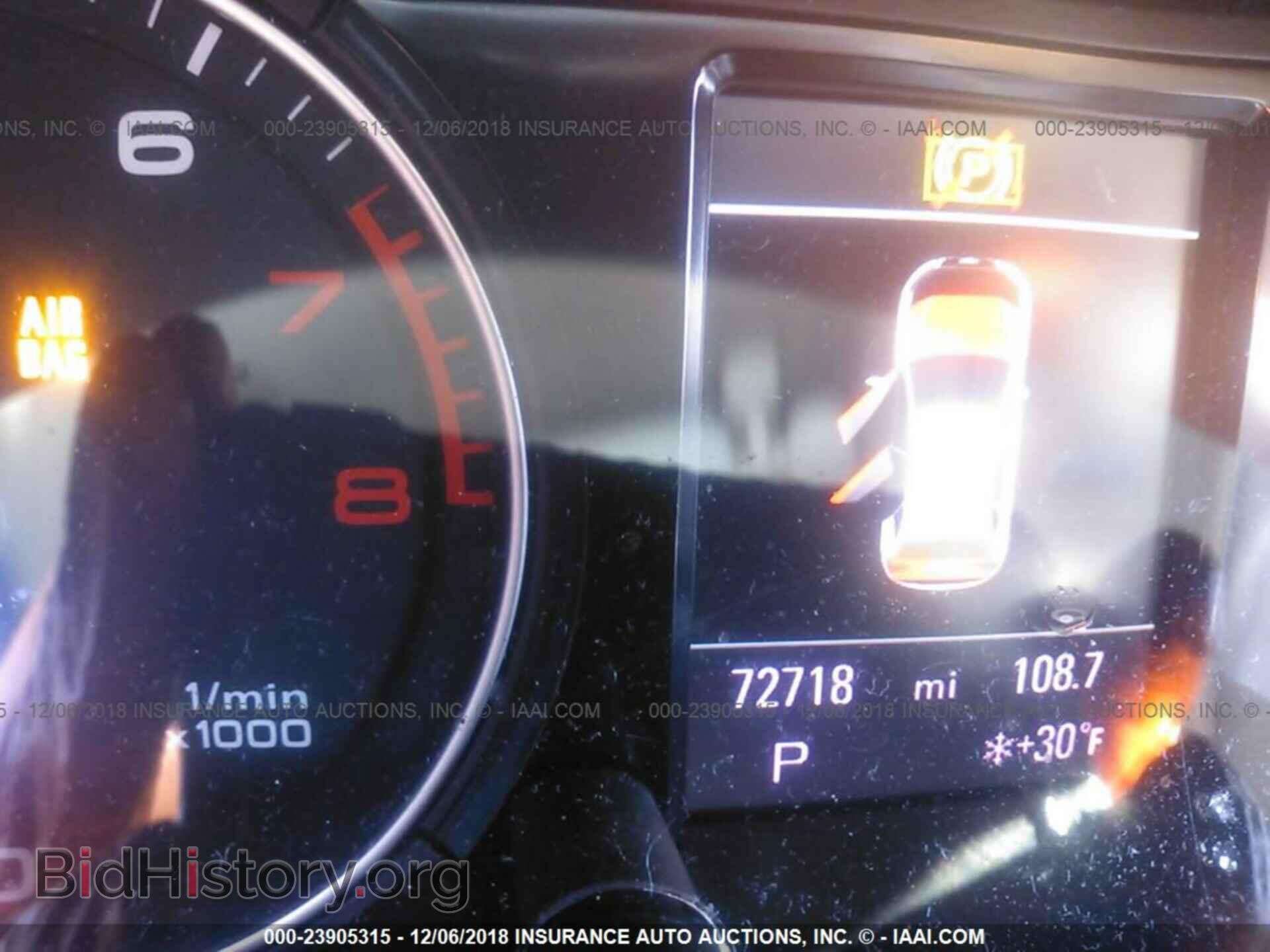 2012 AUDI Q5 - VIN: WA1DKAFP3CA126304 - Photo 7