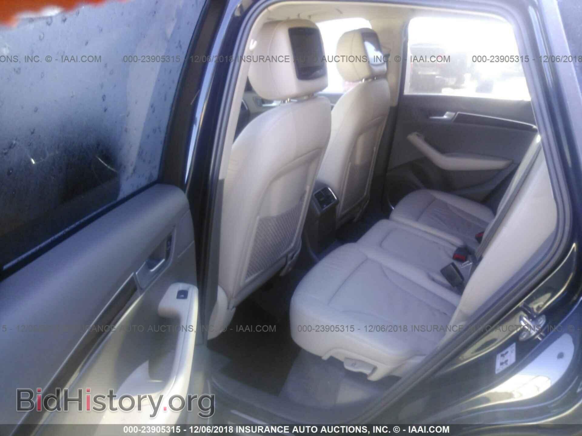 2012 AUDI Q5 - VIN: WA1DKAFP3CA126304 - Photo 8