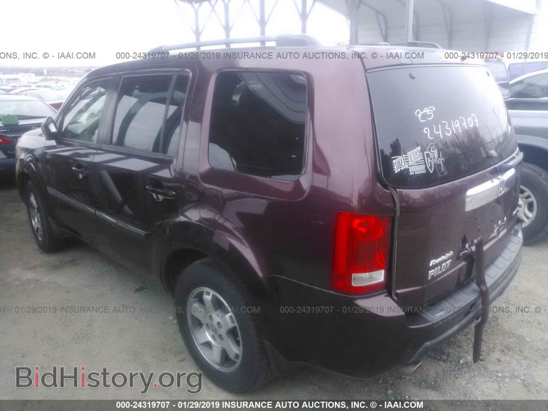 2010 HONDA PILOT - VIN: 5FNYF3H9XAB016425 - Фото 3