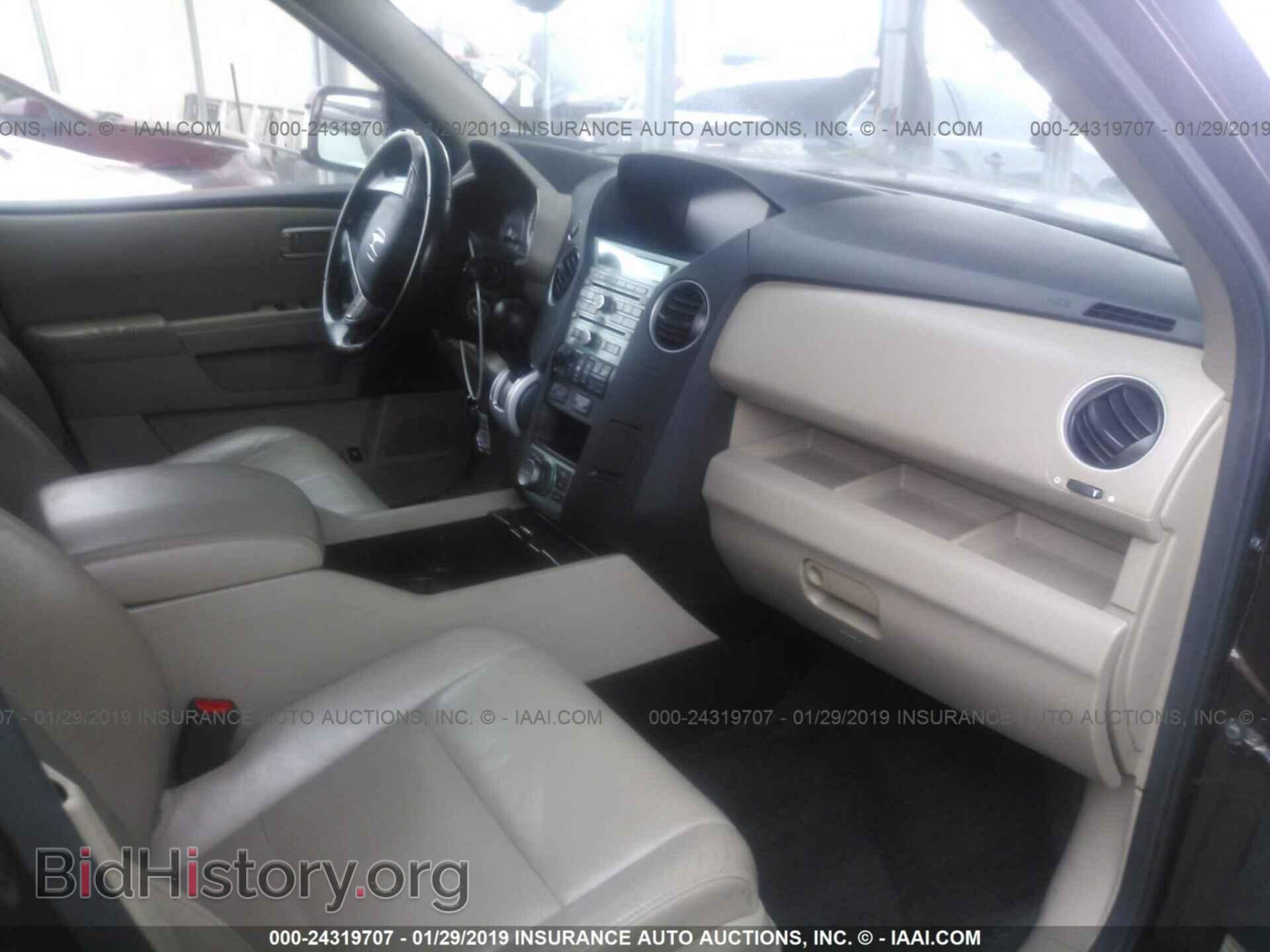 2010 HONDA PILOT - VIN: 5FNYF3H9XAB016425 - Фото 5