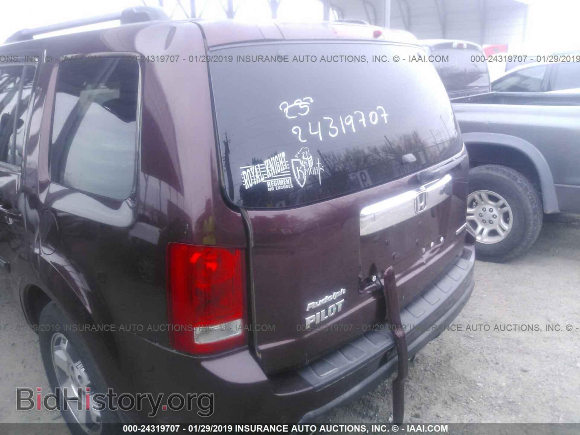 2010 HONDA PILOT - VIN: 5FNYF3H9XAB016425 - Фото 6