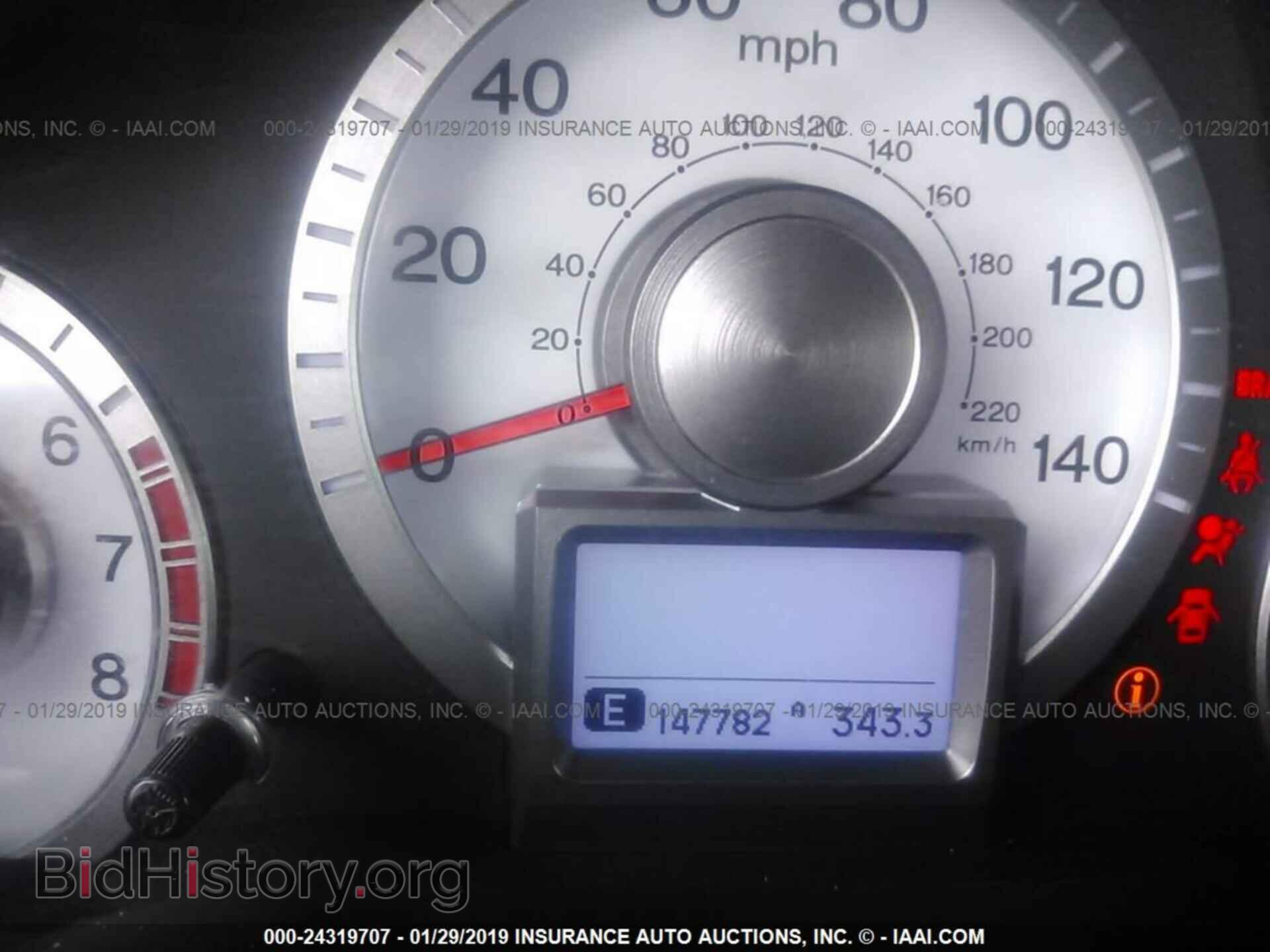 2010 HONDA PILOT - VIN: 5FNYF3H9XAB016425 - Фото 7