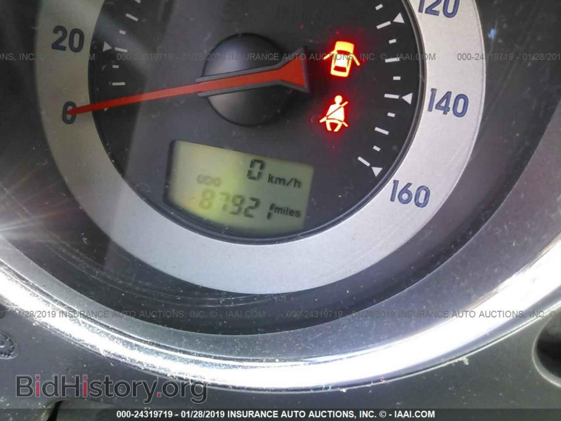 2008 MITSUBISHI ECLIPSE - VIN: 4A3AK24FX8E005730 - Фото 7