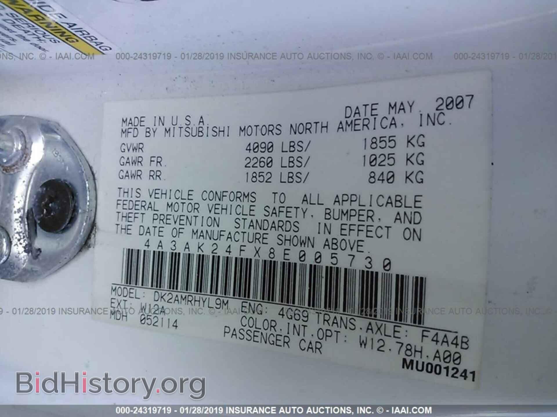 2008 MITSUBISHI ECLIPSE - VIN: 4A3AK24FX8E005730 - Фото 9