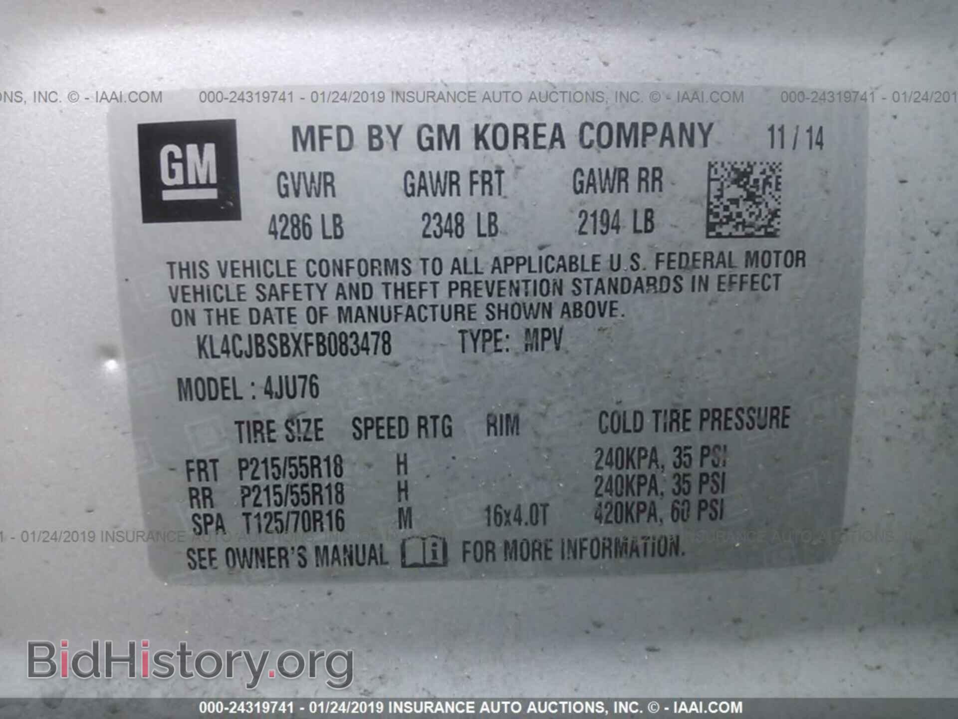 2015 BUICK ENCORE - VIN: KL4CJBSBXFB083478 - Фото 9