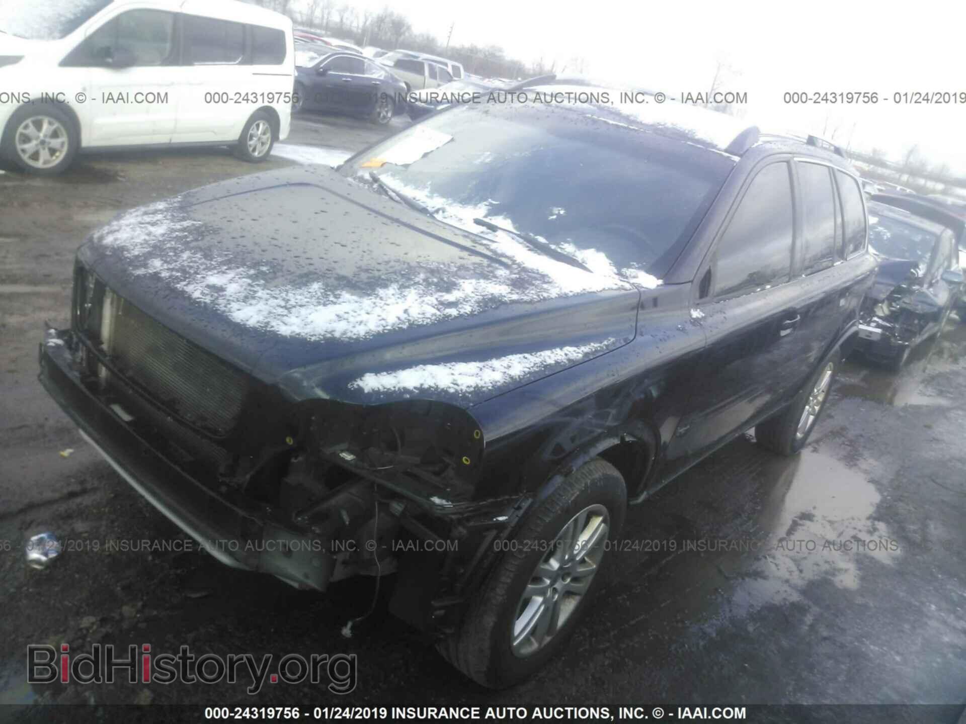 2006 CHRYSLER 300 - VIN: 2C3LA53G86H159583 - Фото 2