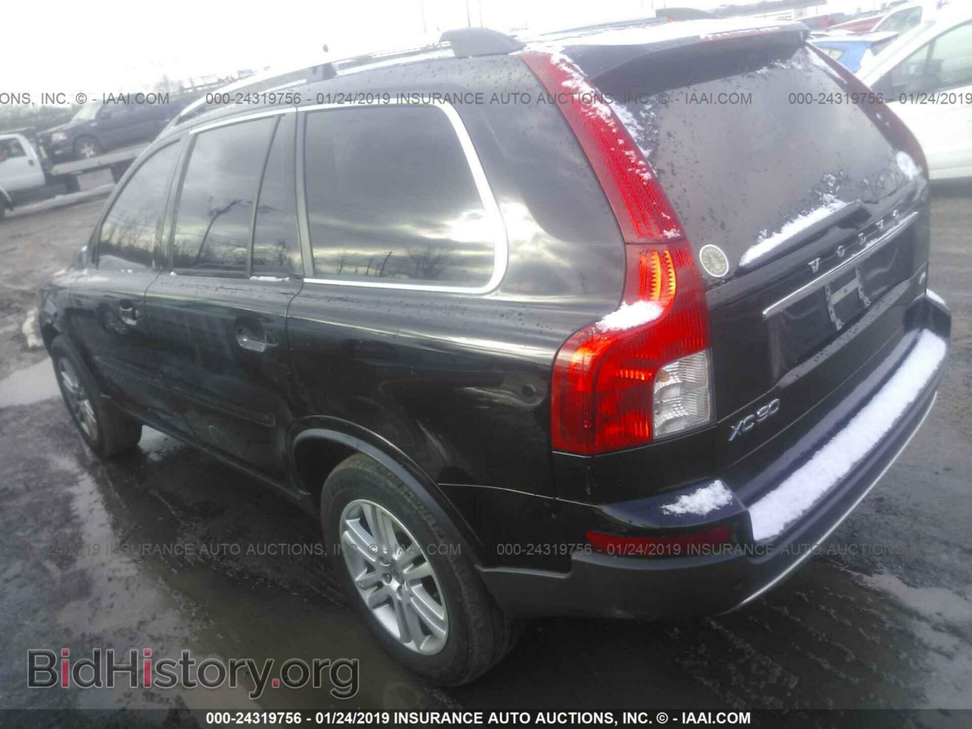 2011 VOLVO XC90 - VIN: YV4952CZ9B1581989 - Фото 3