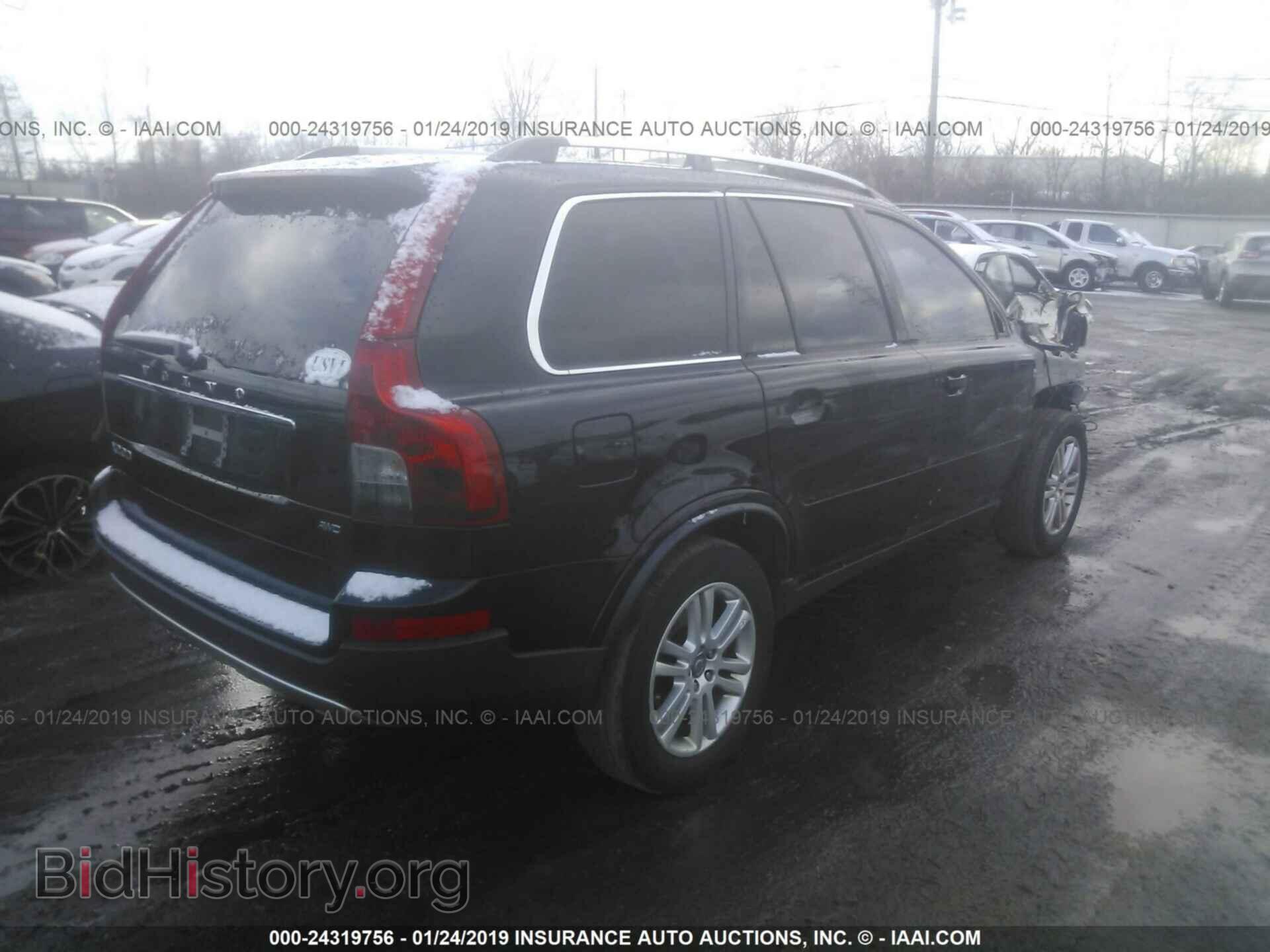 2006 CHRYSLER 300 - VIN: 2C3LA53G86H159583 - Фото 4