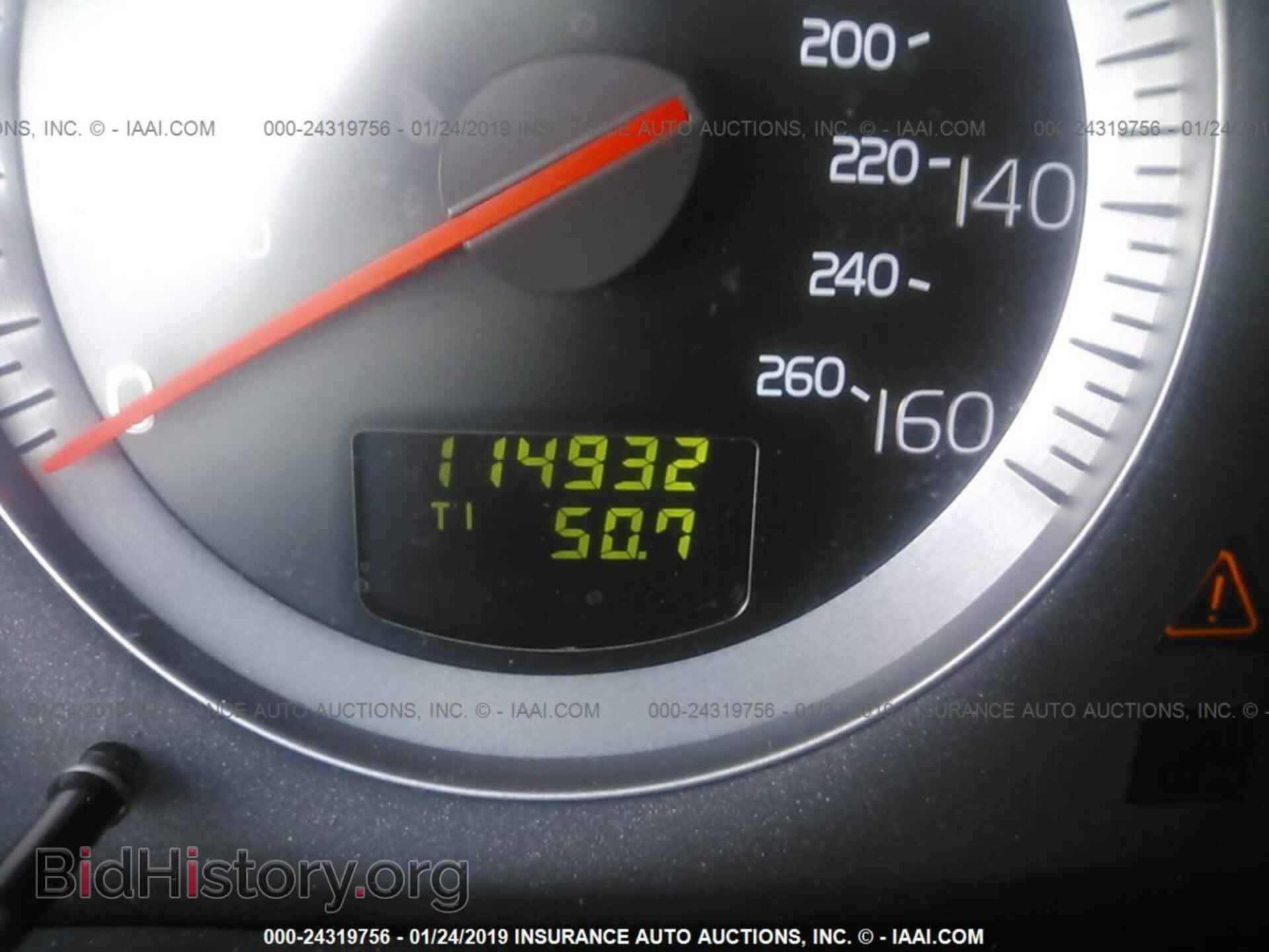 2006 CHRYSLER 300 - VIN: 2C3LA53G86H159583 - Фото 7