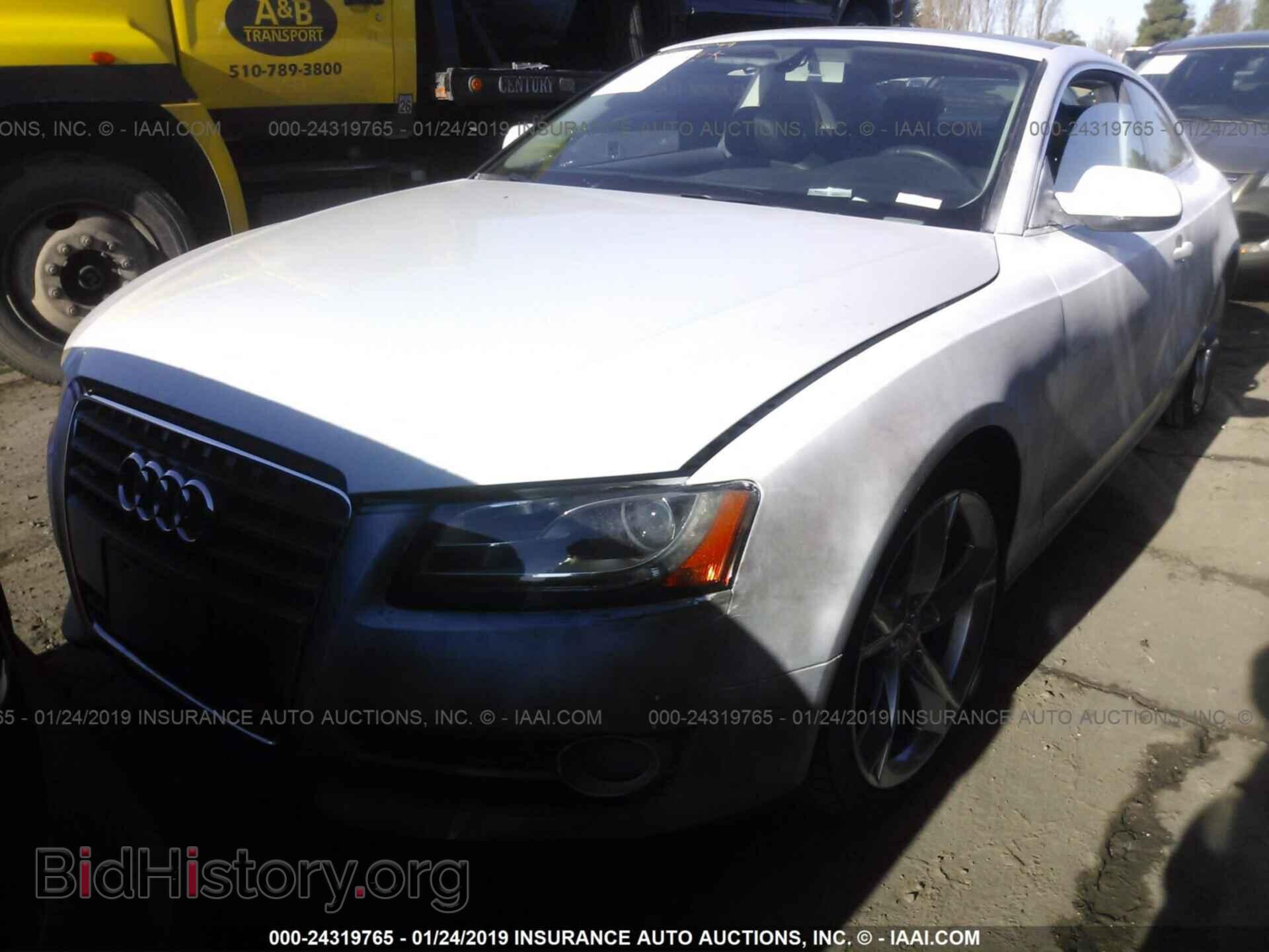 2012 AUDI A5 - VIN: WAULFAFR1CA005727 - Фото 2