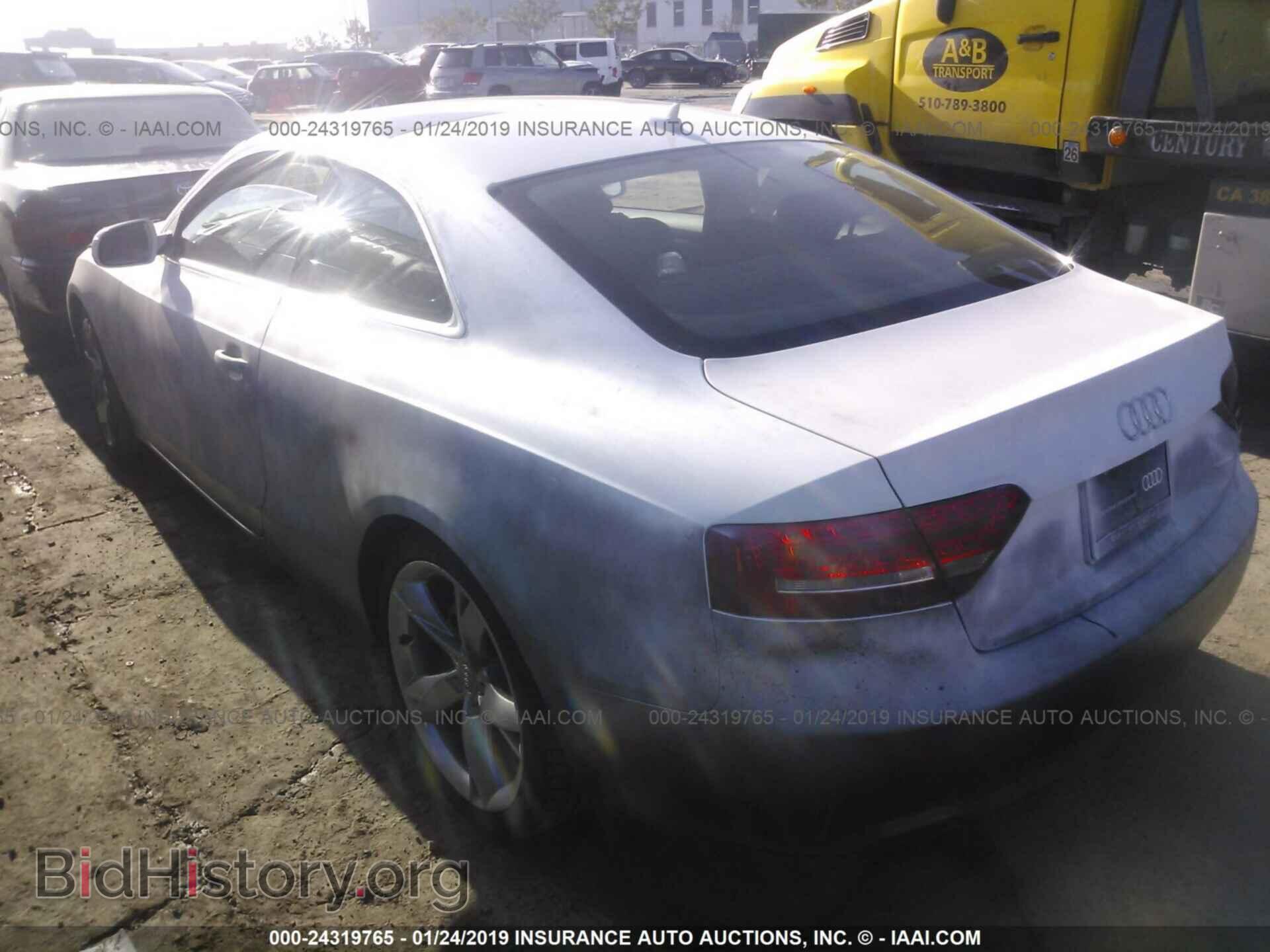 2012 AUDI A5 - VIN: WAULFAFR1CA005727 - Фото 3
