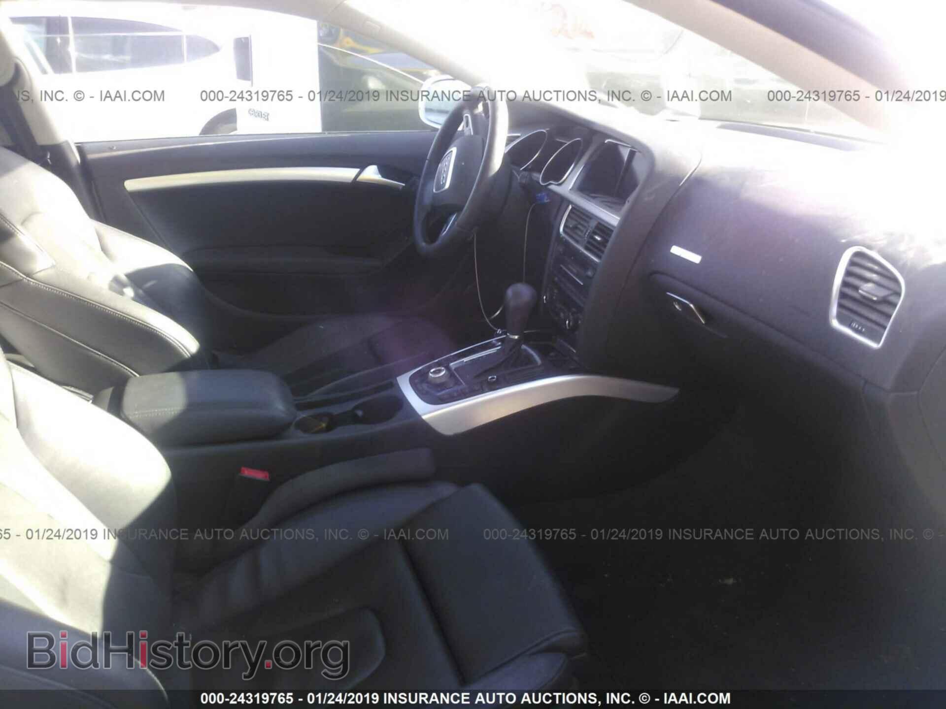 2012 AUDI A5 - VIN: WAULFAFR1CA005727 - Фото 5