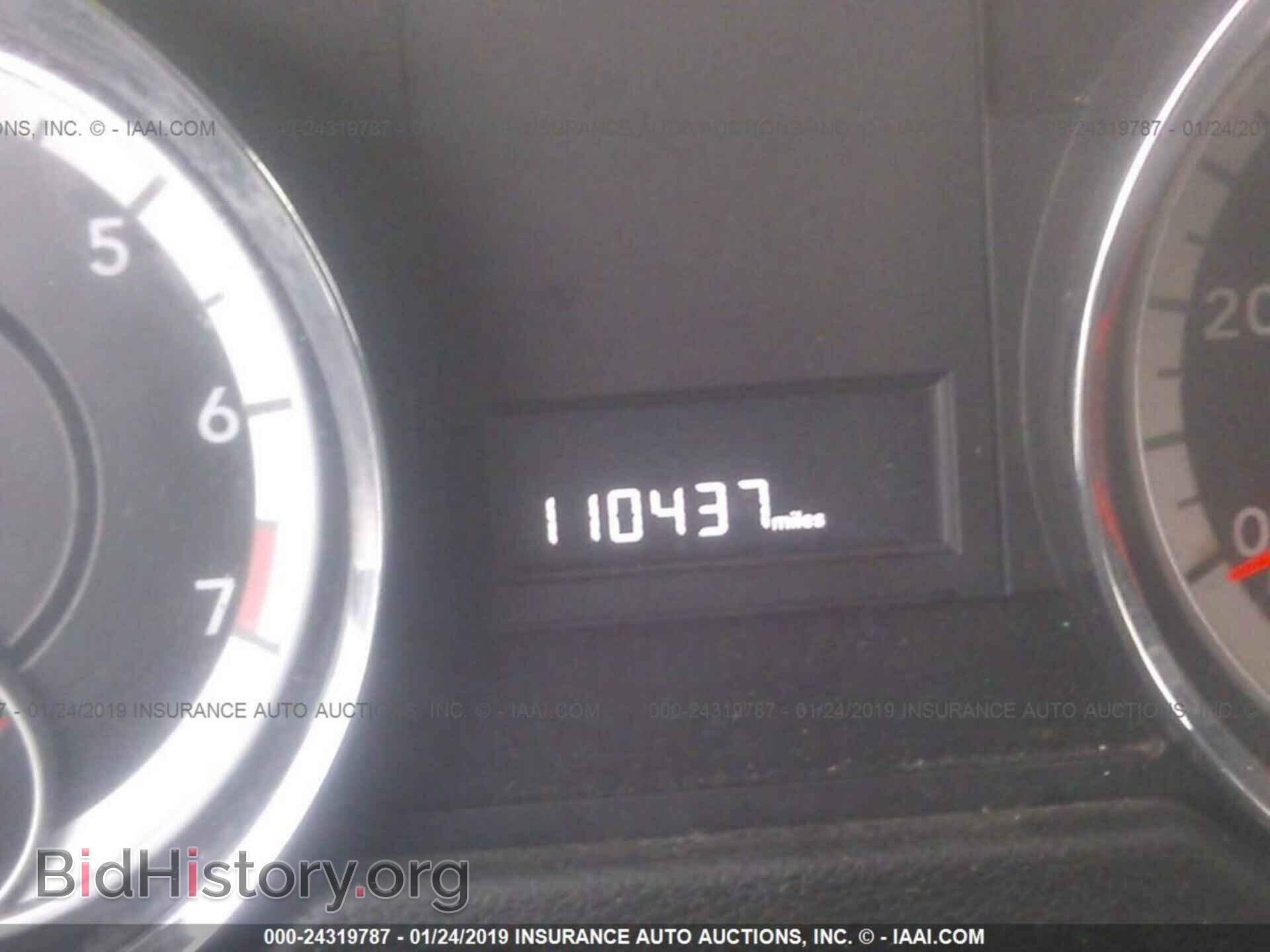 2012 DODGE GRAND CARAVAN - VIN: 2C4RDGCG0CR241533 - Фото 7