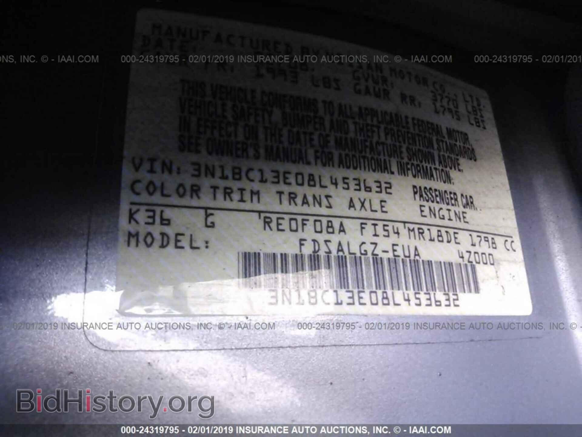 2008 NISSAN VERSA - VIN: 3N1BC13E08L453632 - Фото 9