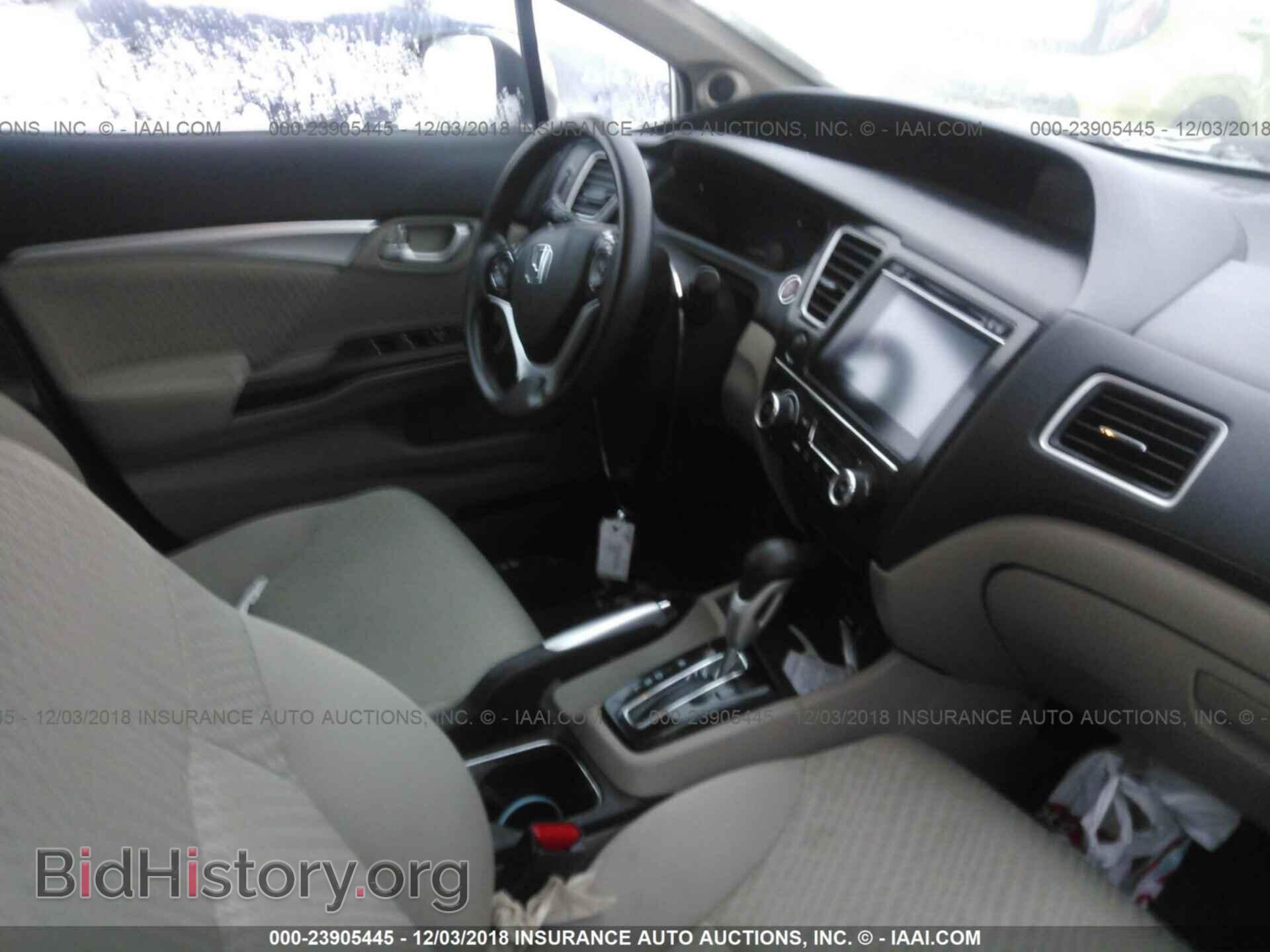 2014 HONDA CIVIC - VIN: 2HGFB2F84EH545393 - Photo 5