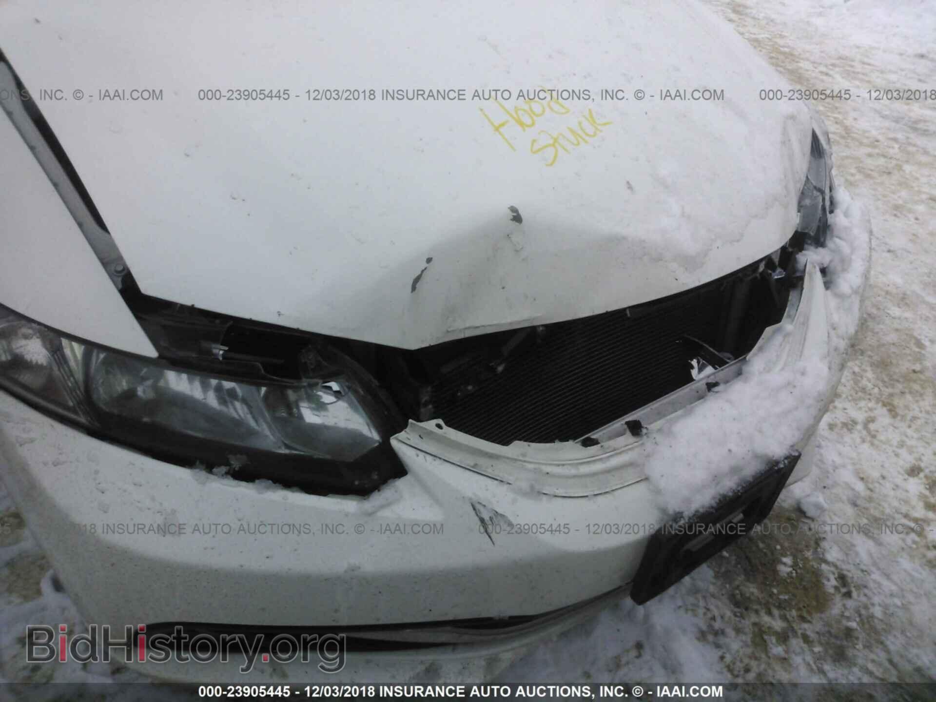 2014 HONDA CIVIC - VIN: 2HGFB2F84EH545393 - Photo 6