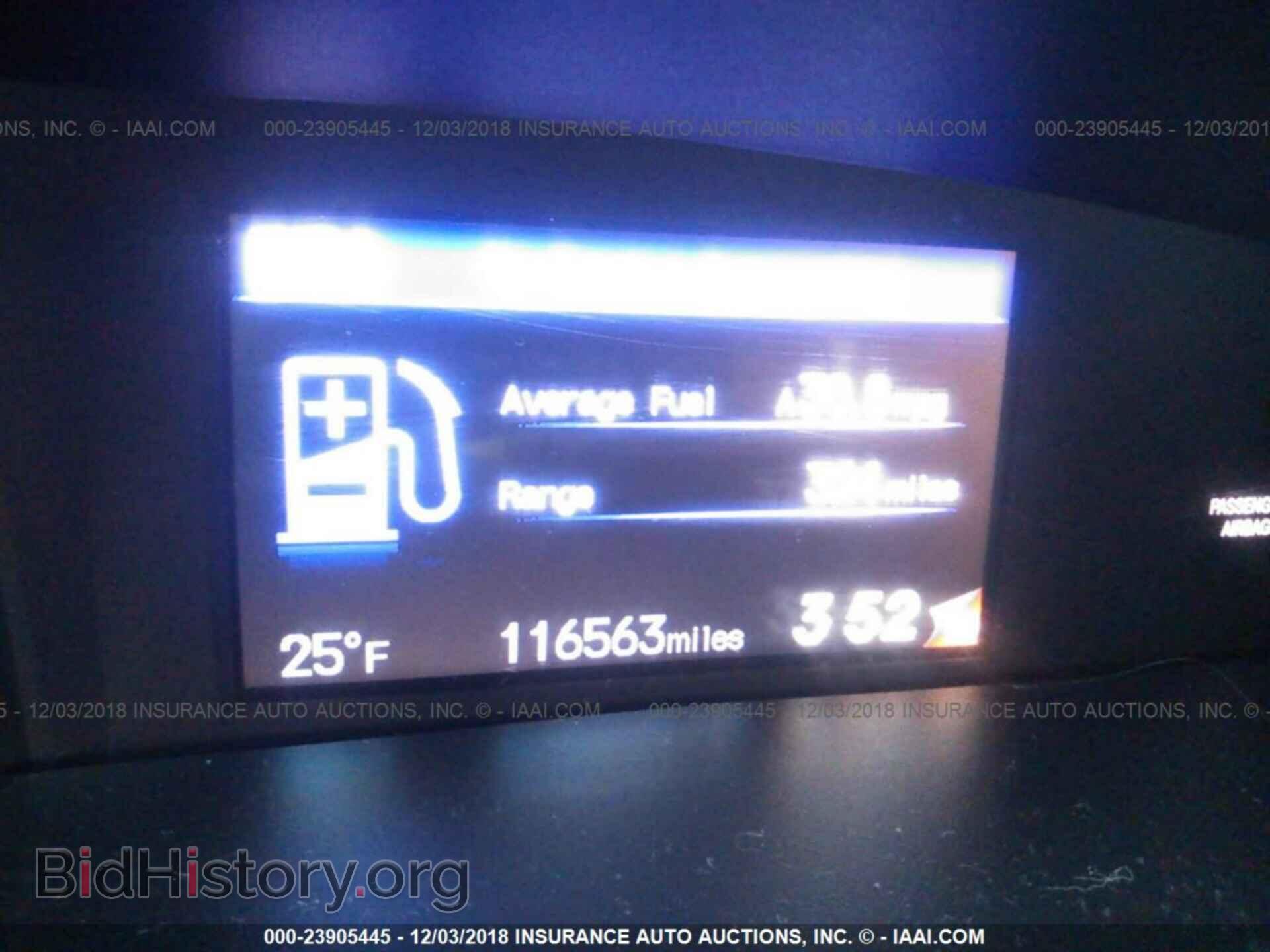 2014 HONDA CIVIC - VIN: 2HGFB2F84EH545393 - Photo 7