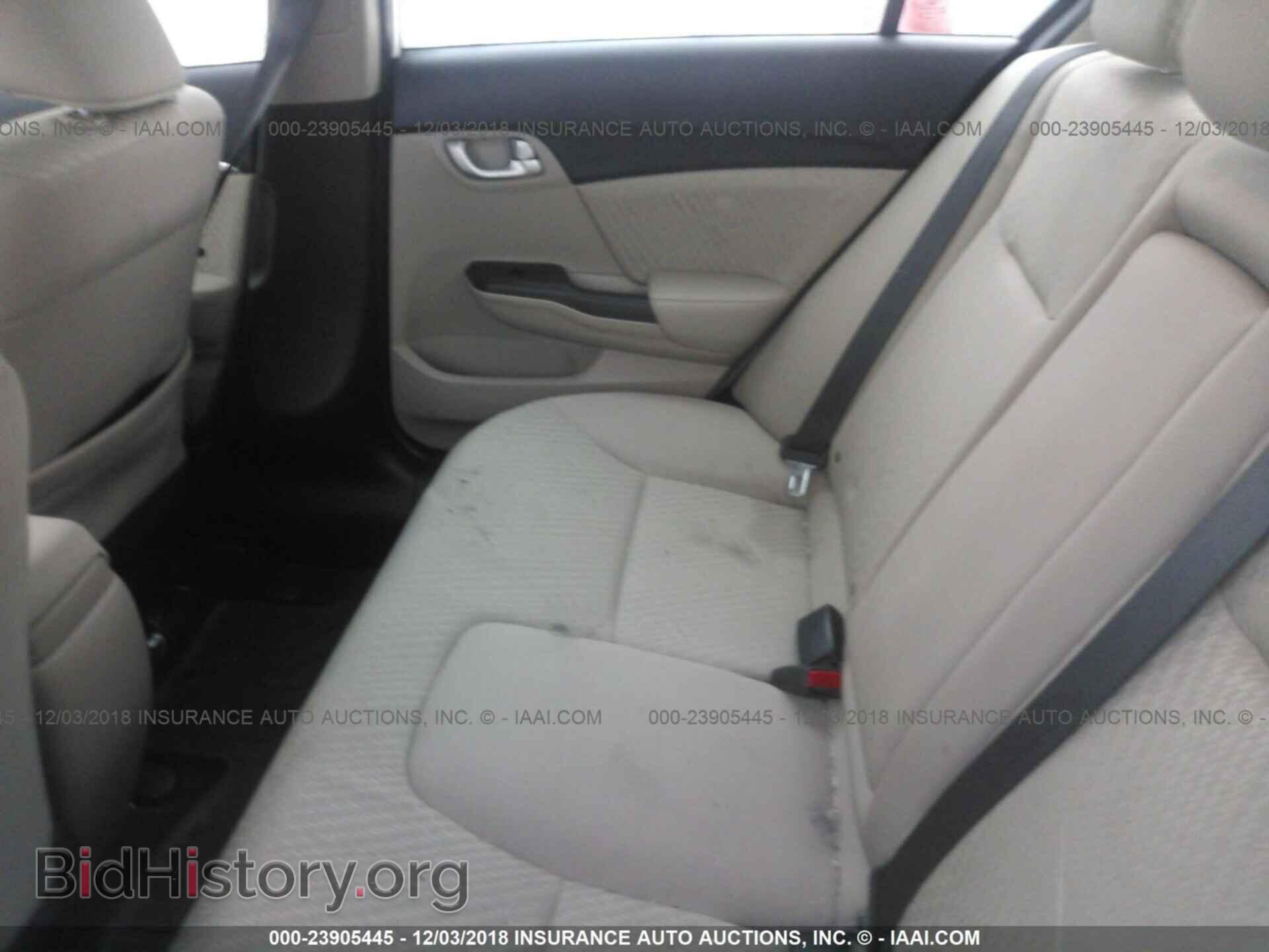2014 HONDA CIVIC - VIN: 2HGFB2F84EH545393 - Photo 8