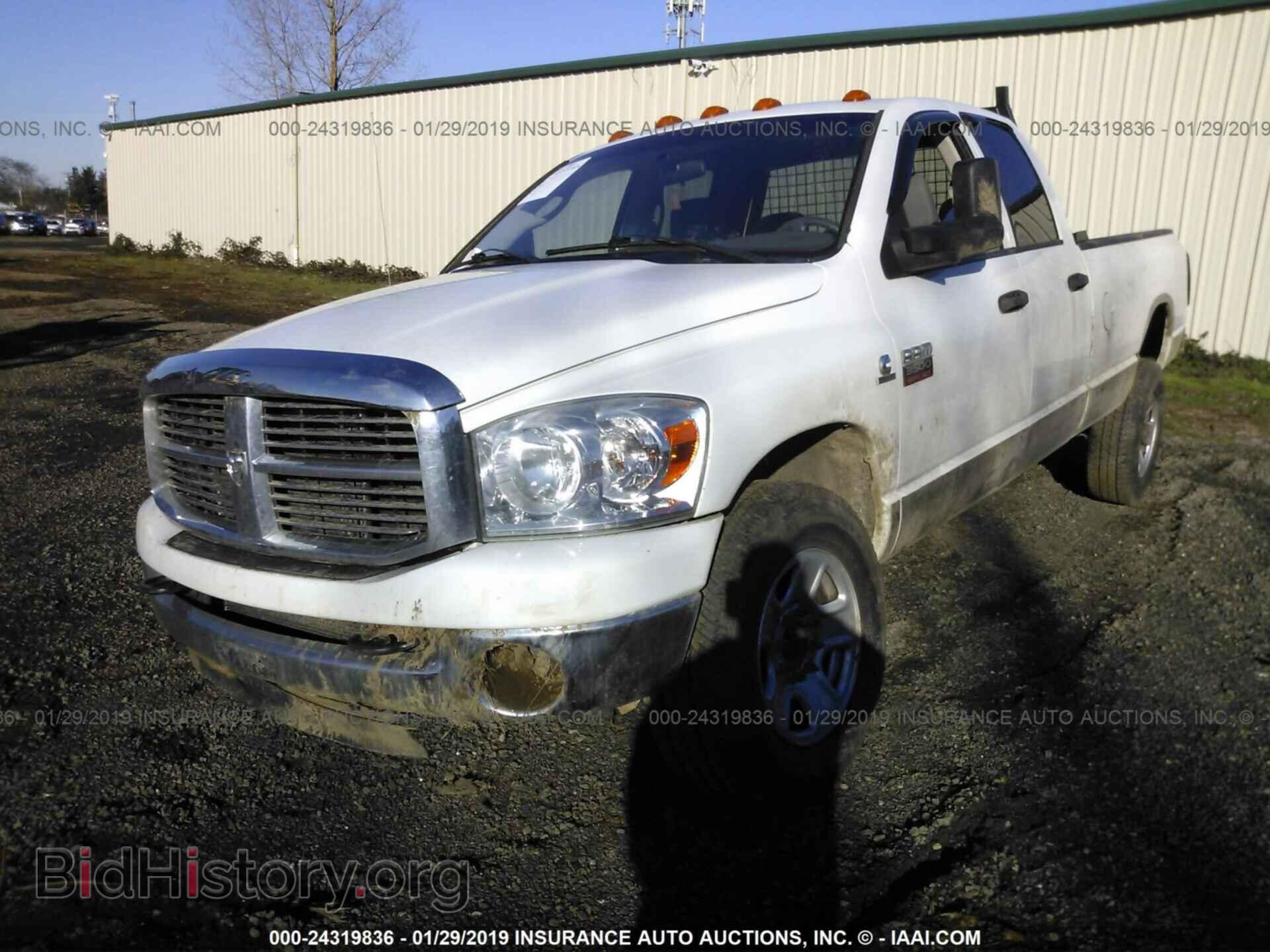 2009 DODGE RAM 3500 - VIN: 3D7MX38L69G518075 - Фото 2