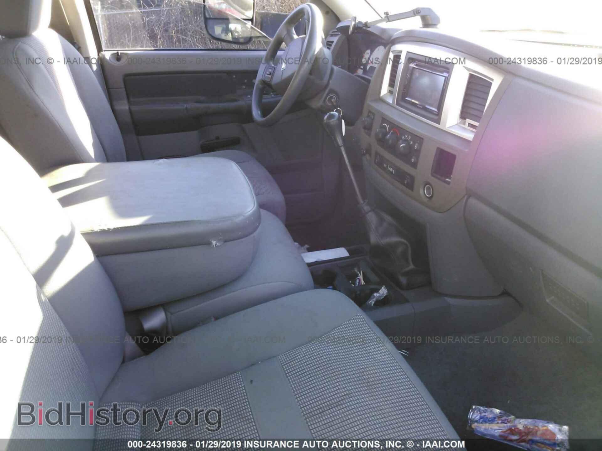 2009 DODGE RAM 3500 - VIN: 3D7MX38L69G518075 - Фото 5
