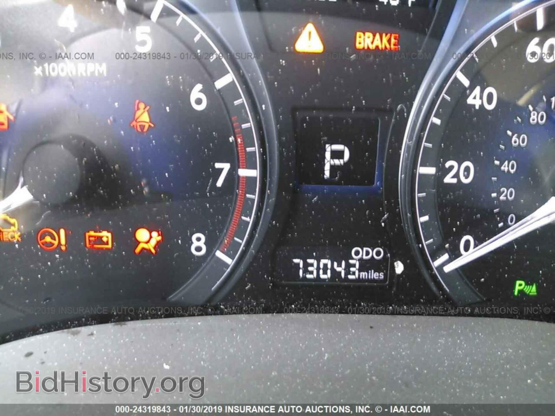 2014 LEXUS RX - VIN: 2T2ZK1BA8EC135815 - Фото 7