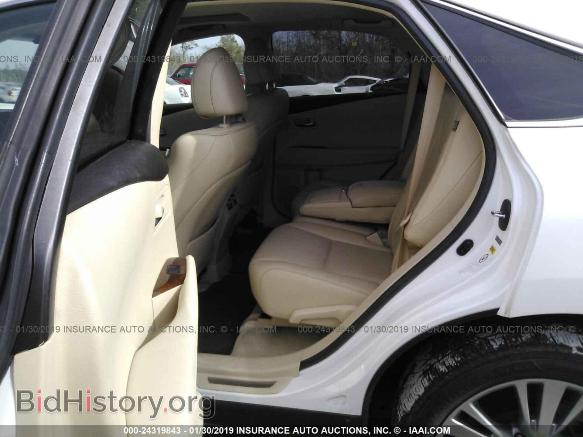 2014 LEXUS RX - VIN: 2T2ZK1BA8EC135815 - Фото 8