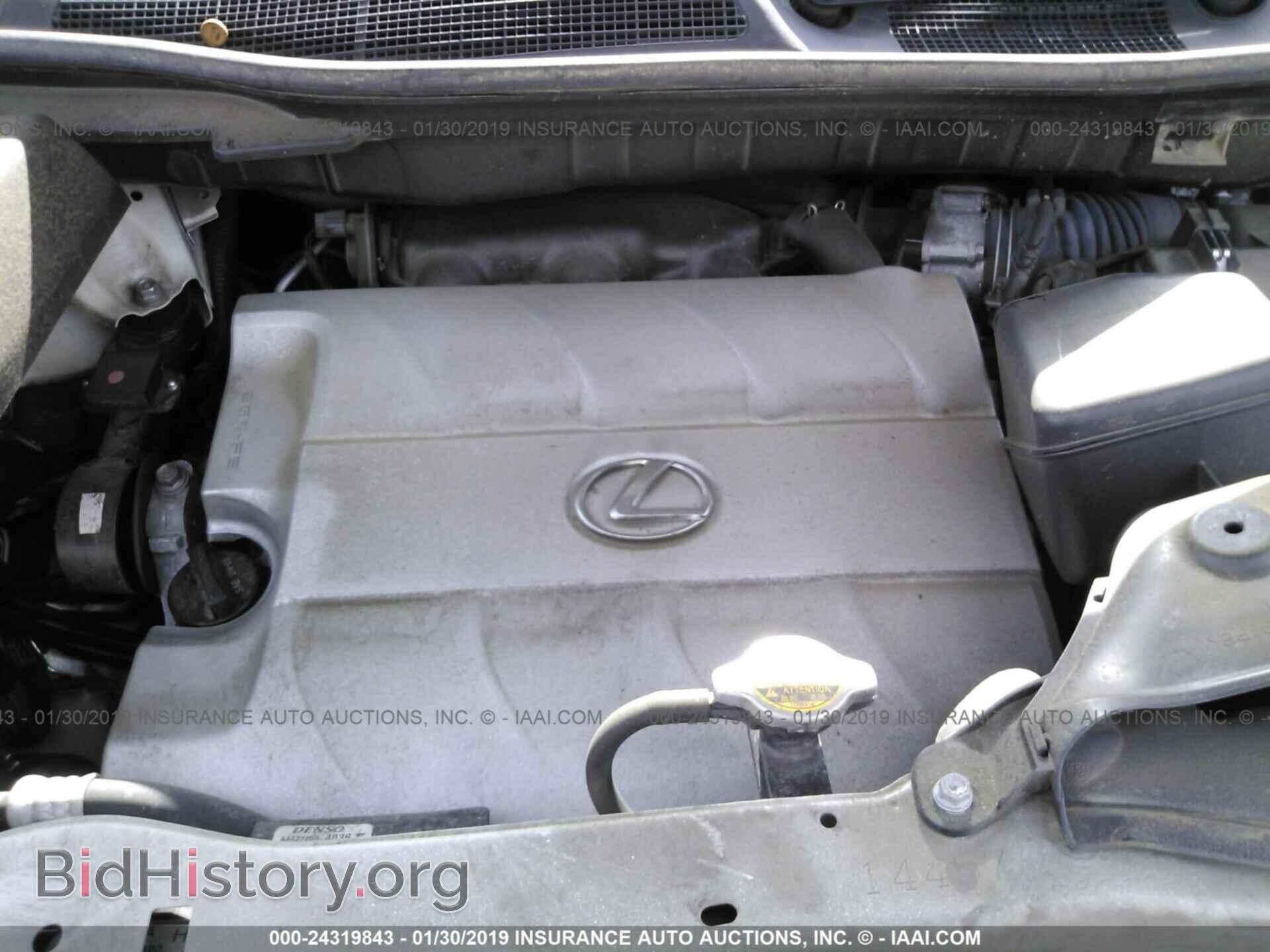 2014 LEXUS RX - VIN: 2T2ZK1BA8EC135815 - Фото 10