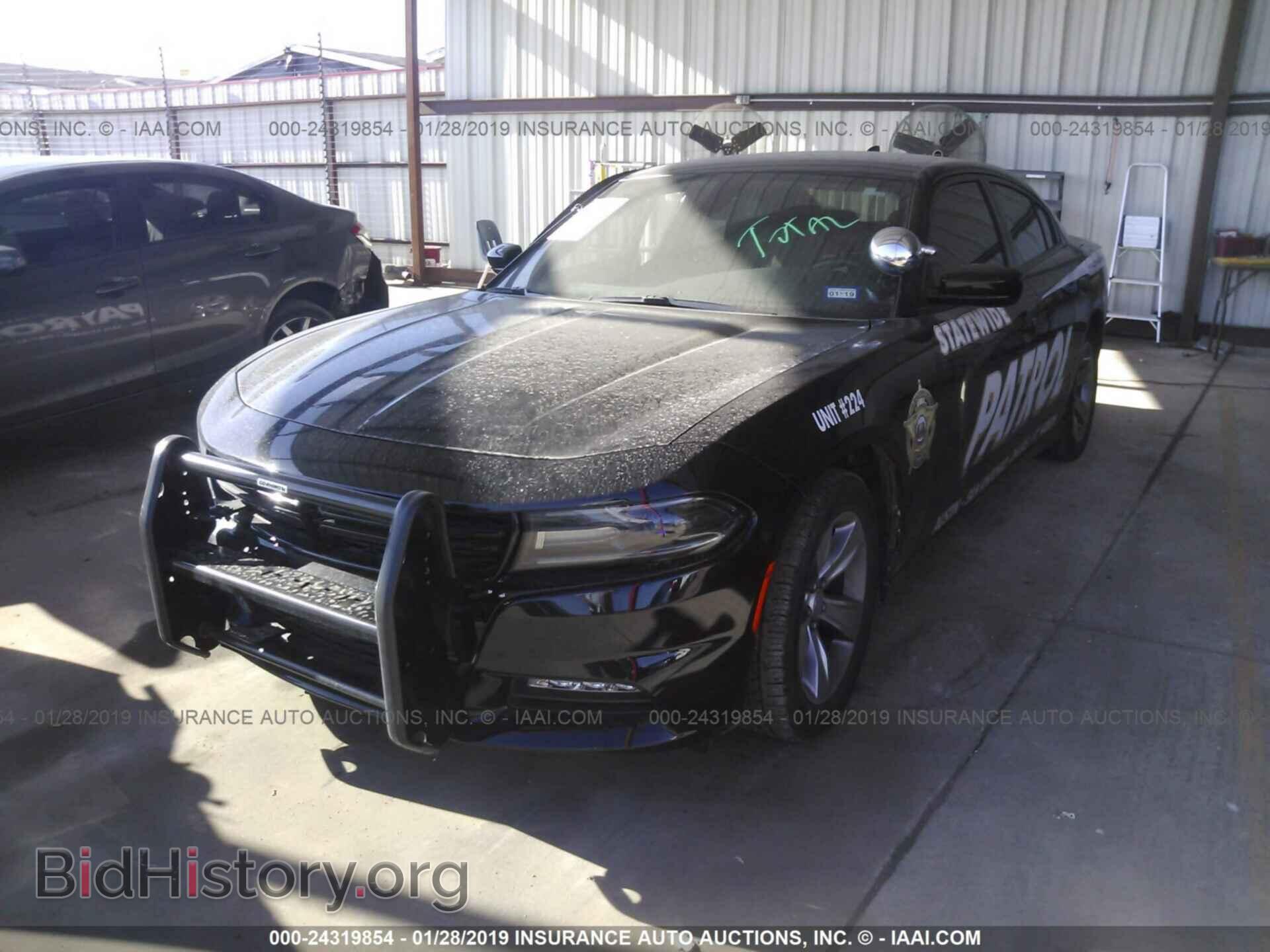 2017 DODGE CHARGER - VIN: 2C3CDXHG9HH524545 - Фото 2