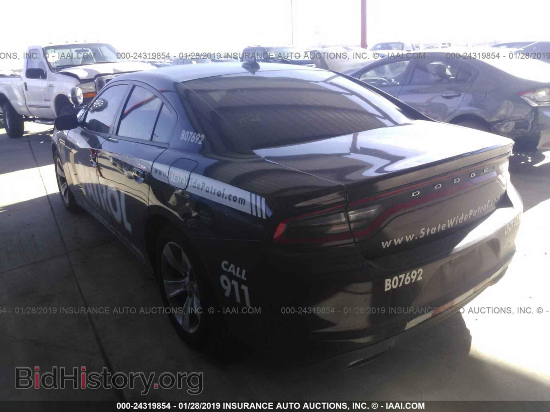 2017 DODGE CHARGER - VIN: 2C3CDXHG9HH524545 - Фото 3