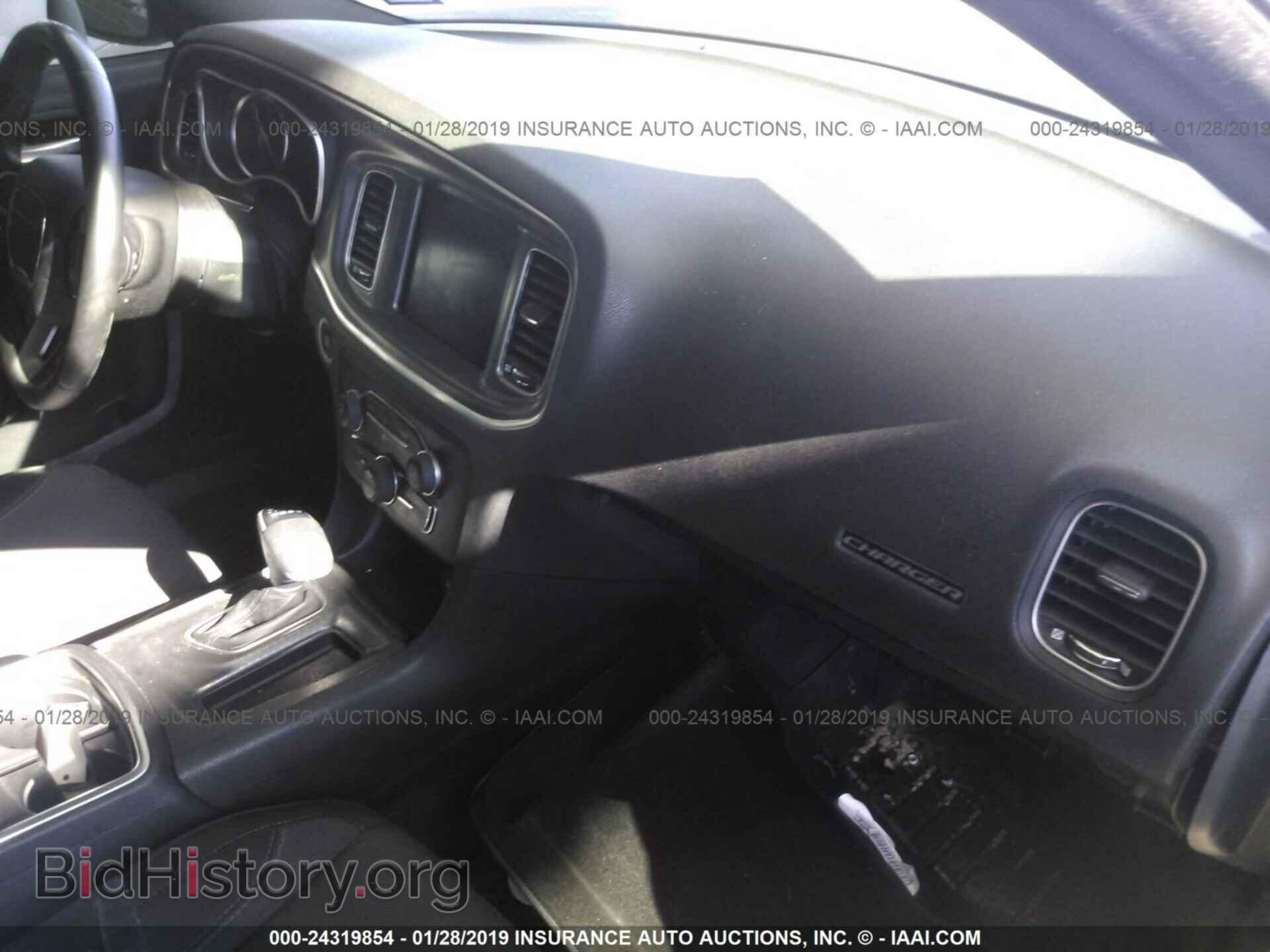 2017 DODGE CHARGER - VIN: 2C3CDXHG9HH524545 - Фото 5