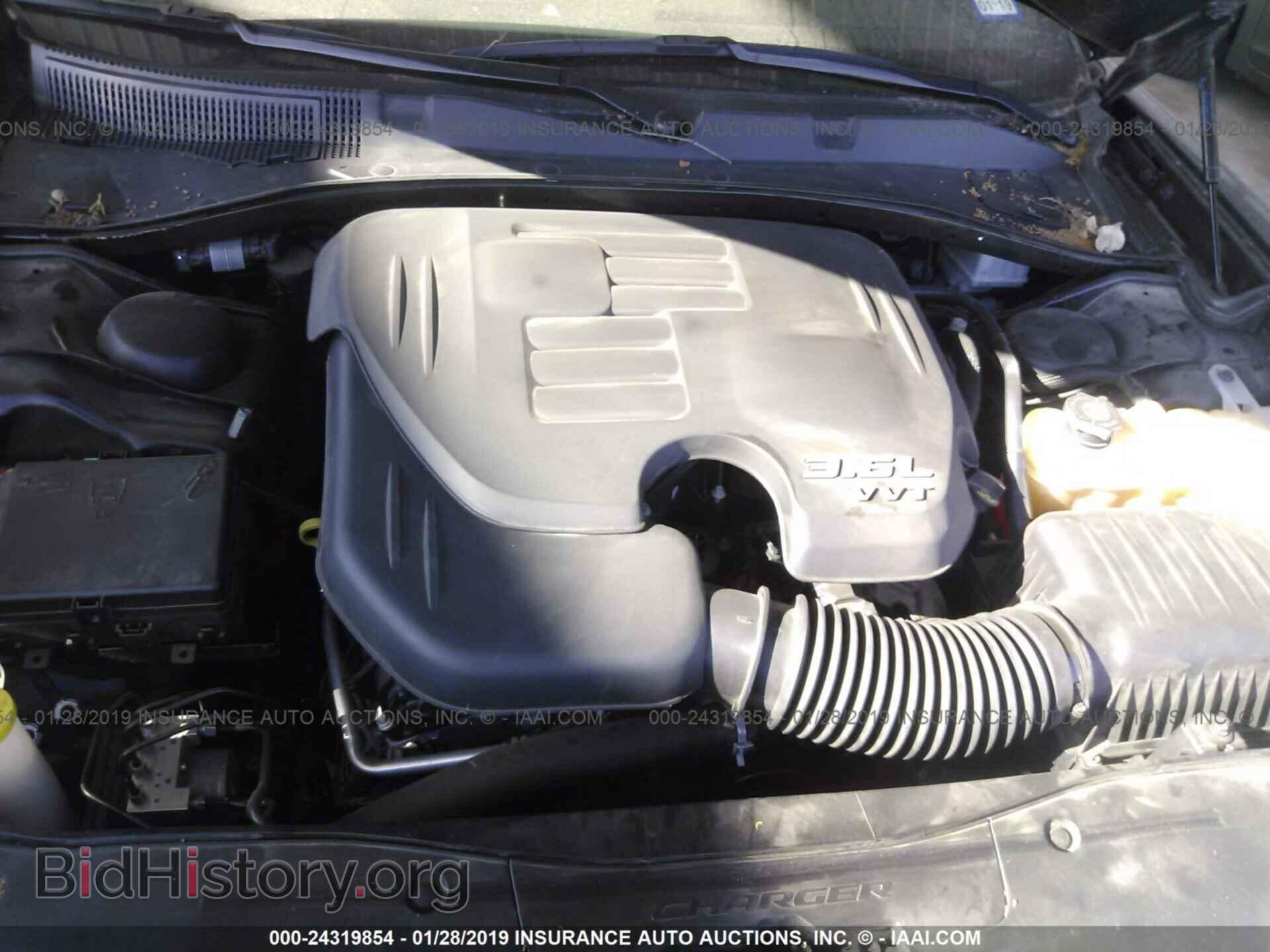 2017 DODGE CHARGER - VIN: 2C3CDXHG9HH524545 - Фото 10