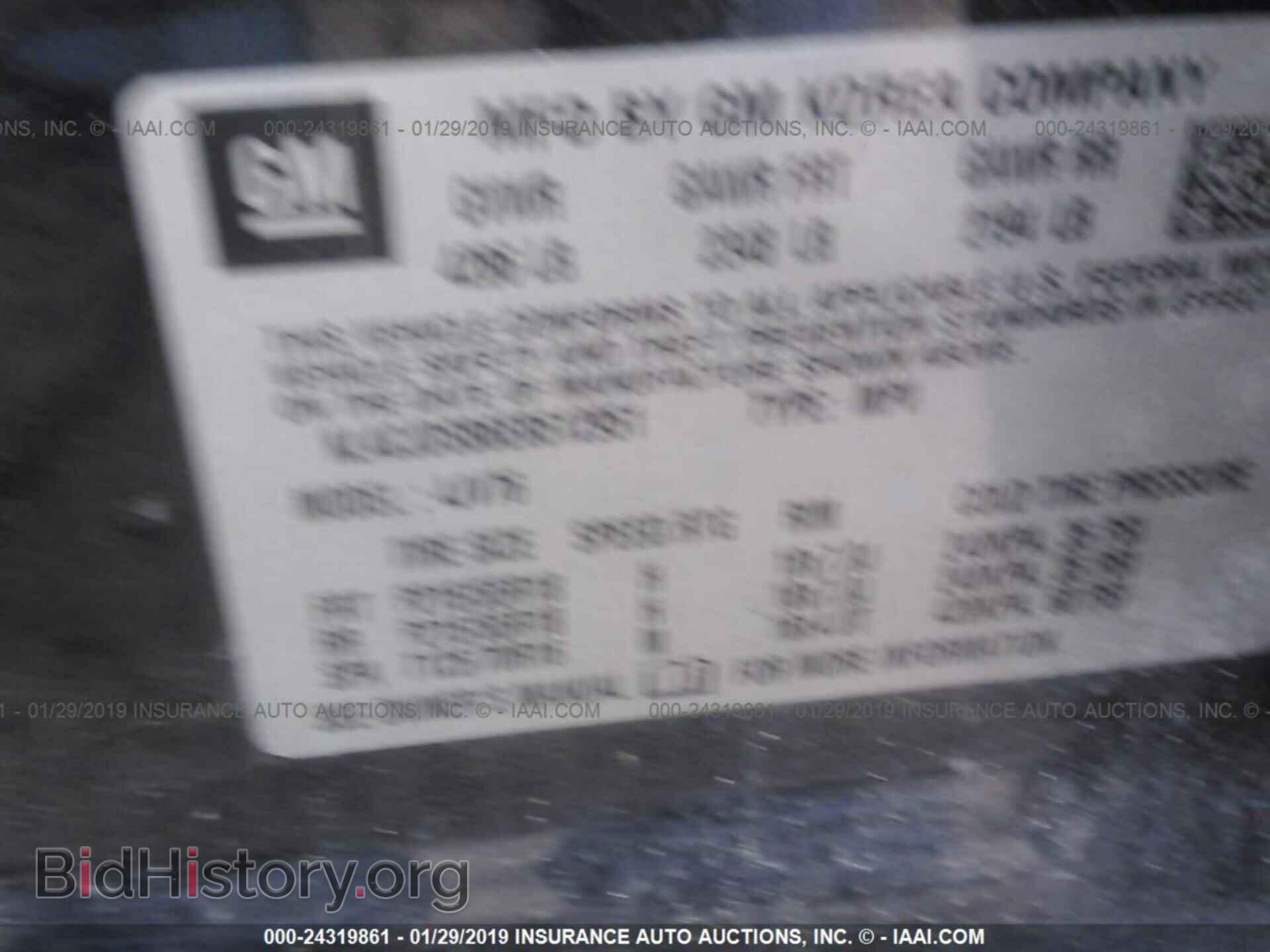 2014 BUICK ENCORE - VIN: KL4CJDSB6EB512951 - Фото 9
