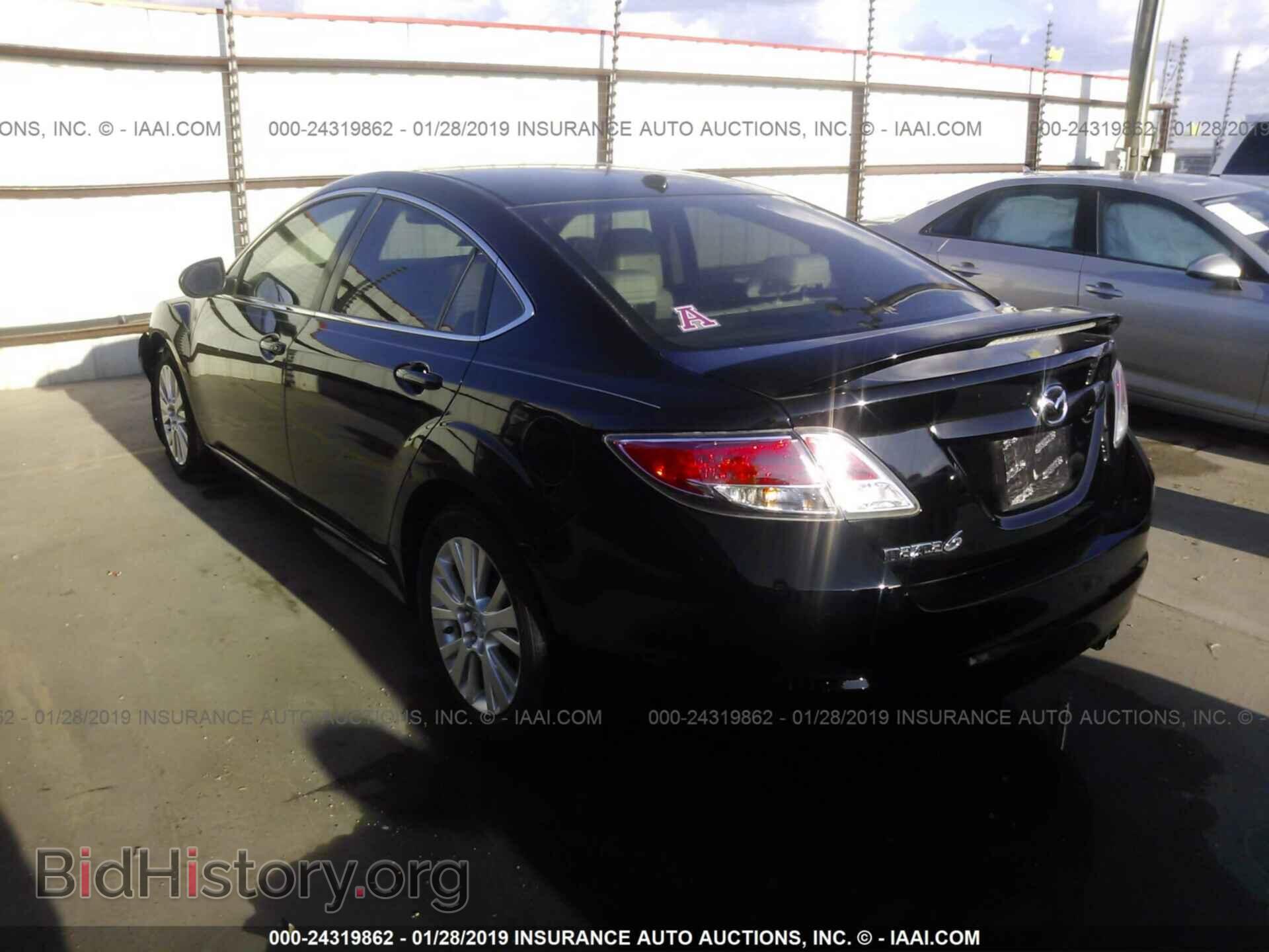 2009 MAZDA 6 - VIN: 1YVHP82A095M30446 - Фото 3