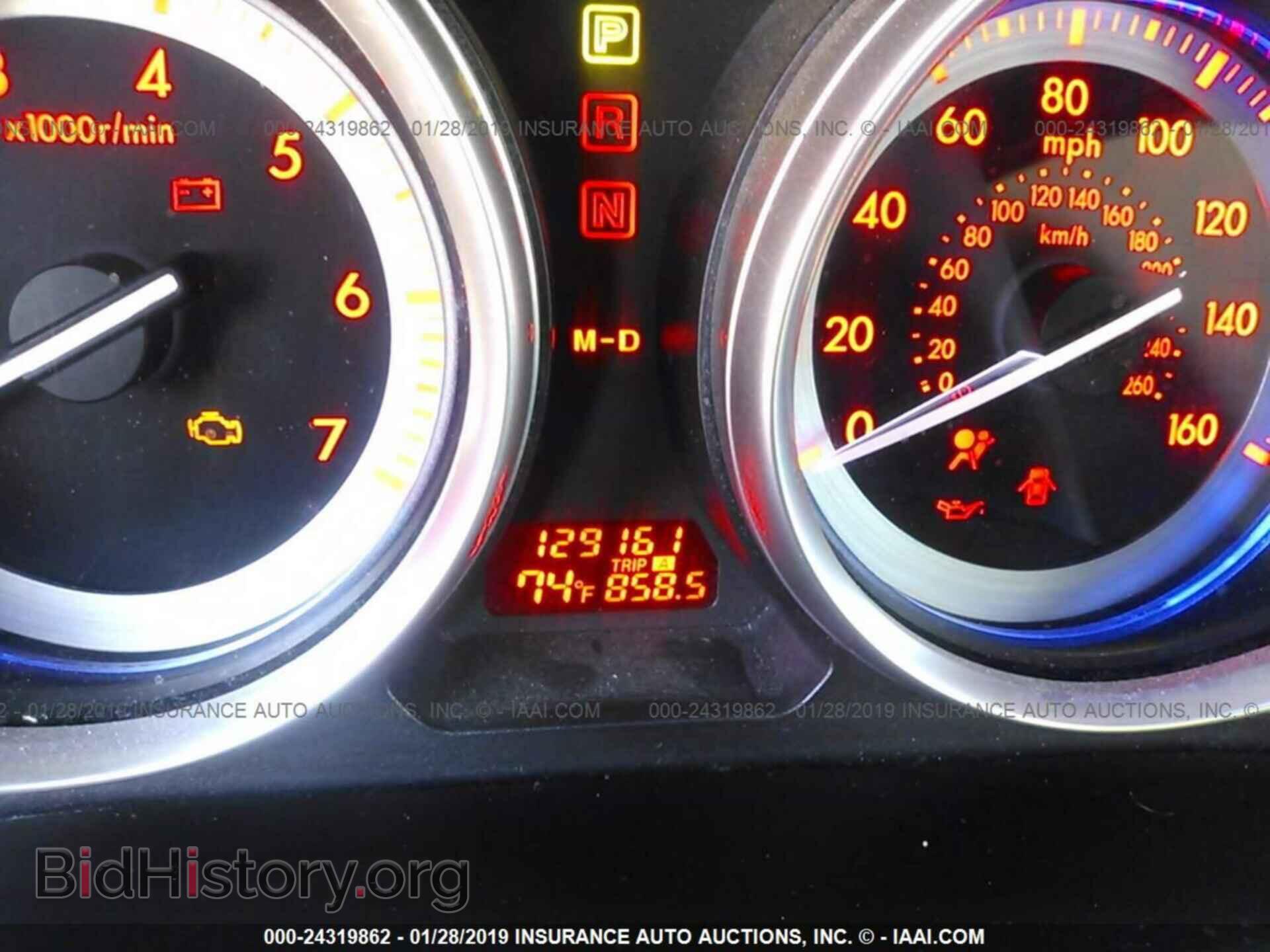 2009 MAZDA 6 - VIN: 1YVHP82A095M30446 - Фото 7