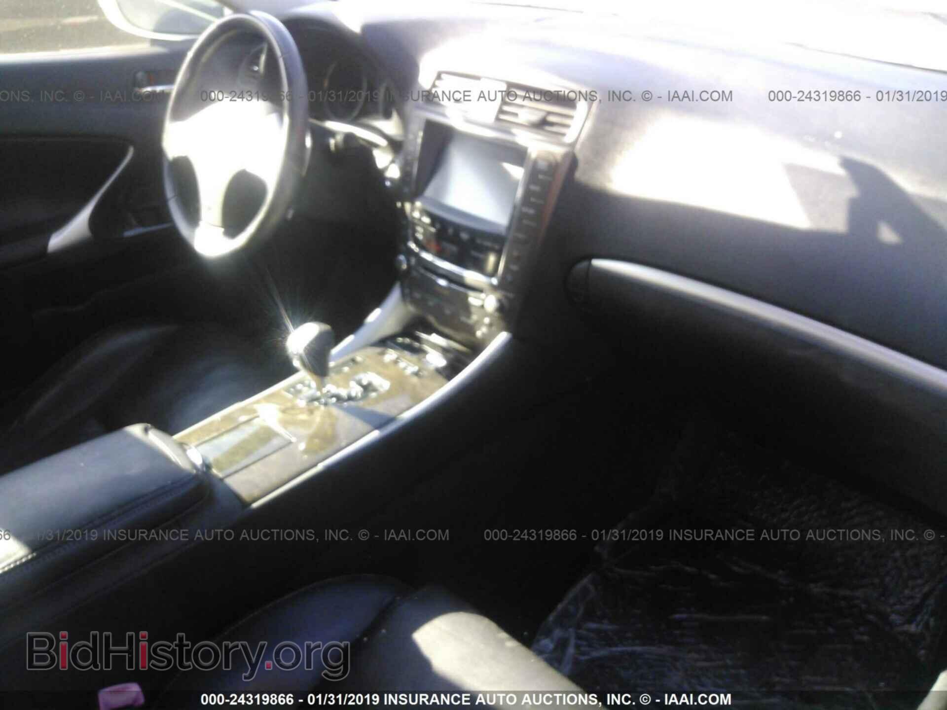 2012 LEXUS IS - VIN: JTHBE5C21C5029968 - Photo 5