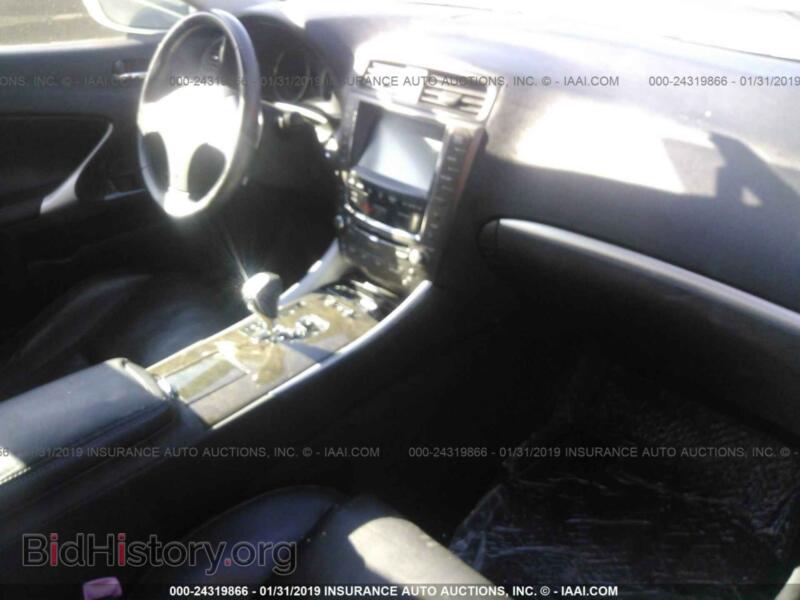 2012 Lexus IS (VIN JTHBE5C21C5029968) — фото 5 из 10