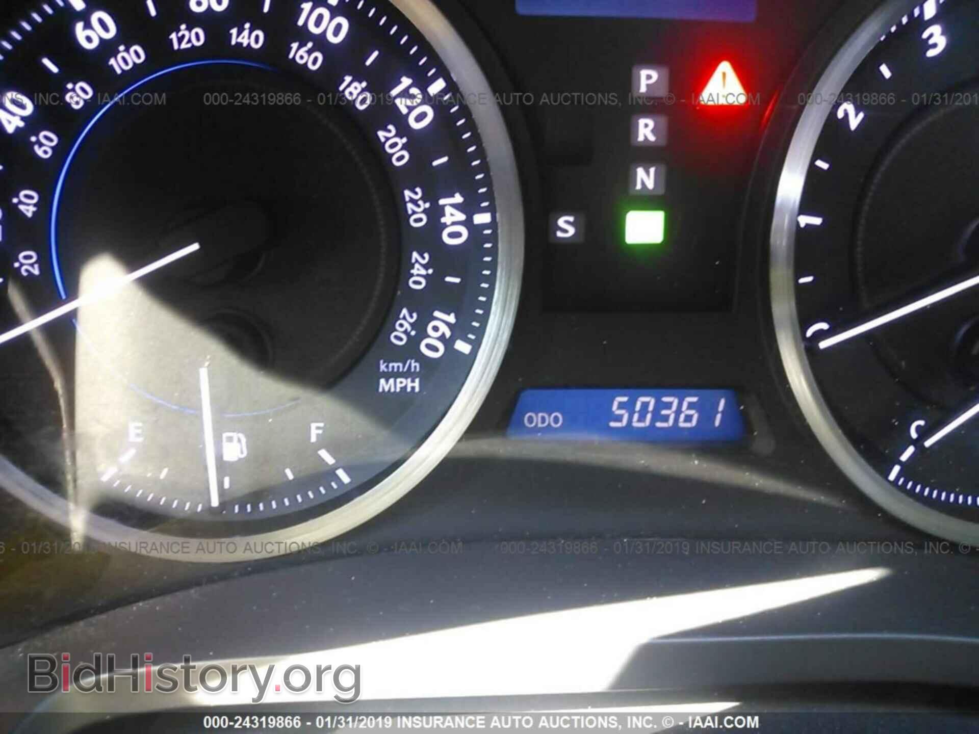2012 LEXUS IS - VIN: JTHBE5C21C5029968 - Photo 7