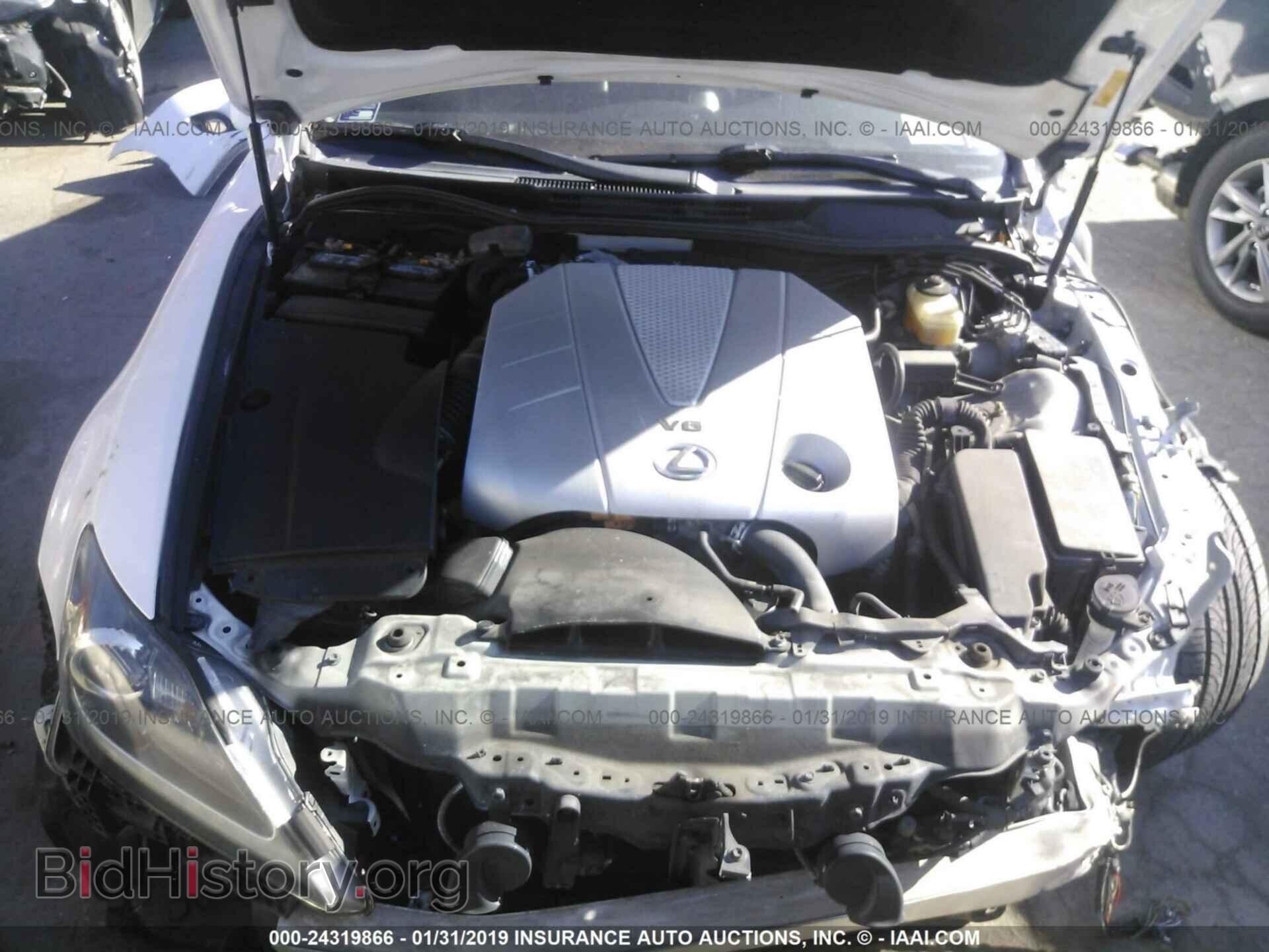 2012 LEXUS IS - VIN: JTHBE5C21C5029968 - Photo 10