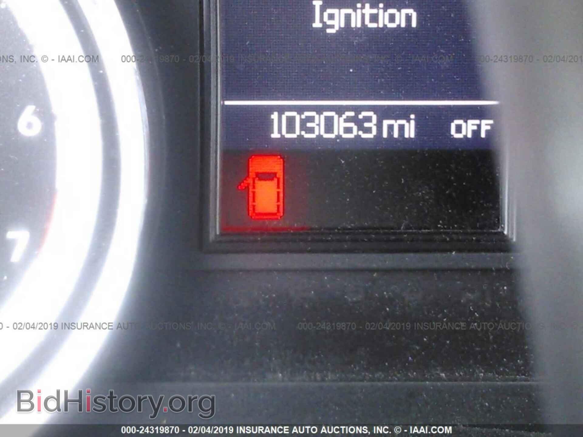 2013 DODGE DURANGO - VIN: 1C4RDJAG3DC695768 - Photo 7