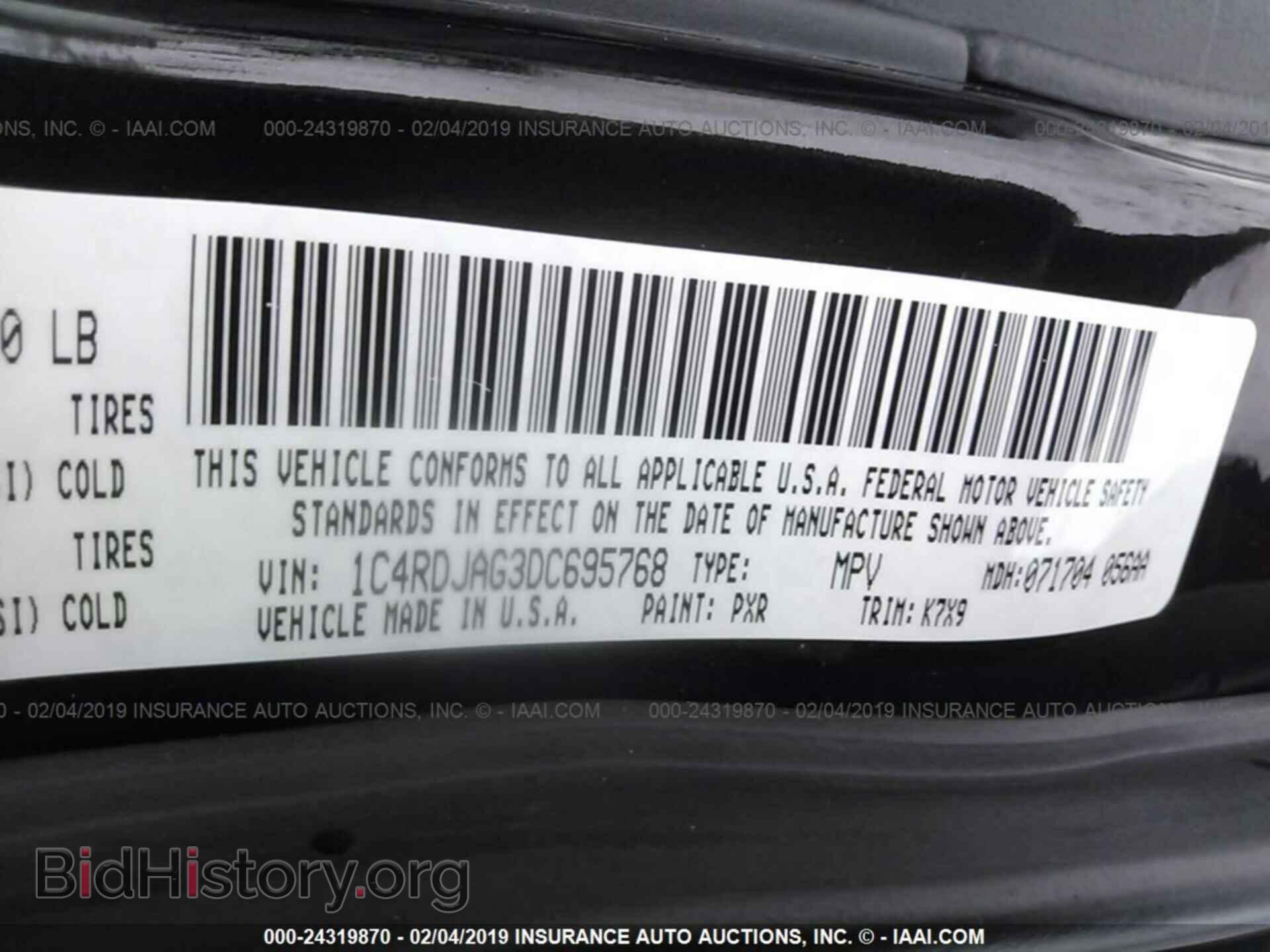 2013 DODGE DURANGO - VIN: 1C4RDJAG3DC695768 - Photo 9