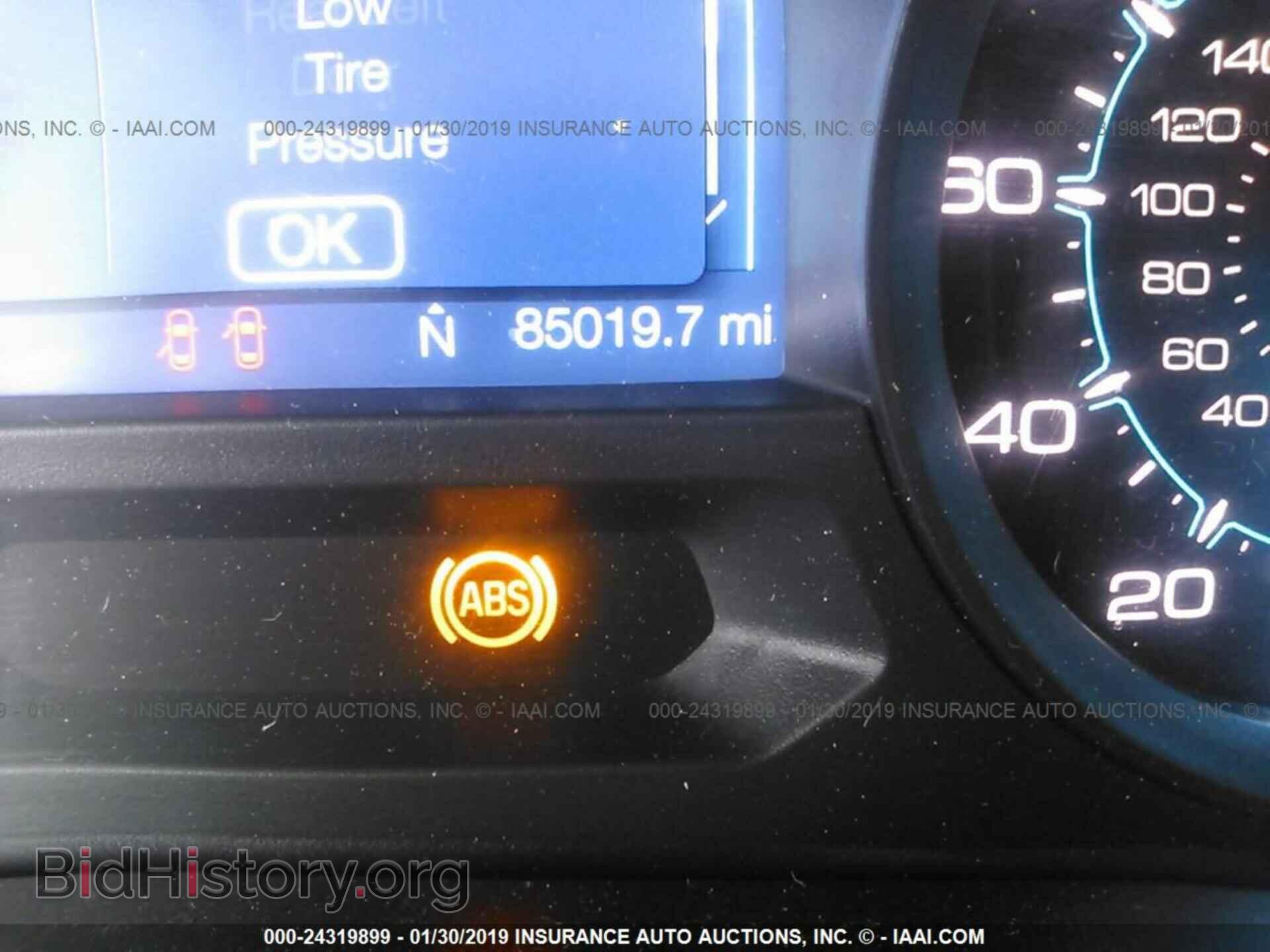 2014 FORD EXPLORER - VIN: 1FM5K8D84EGB44014 - Photo 7