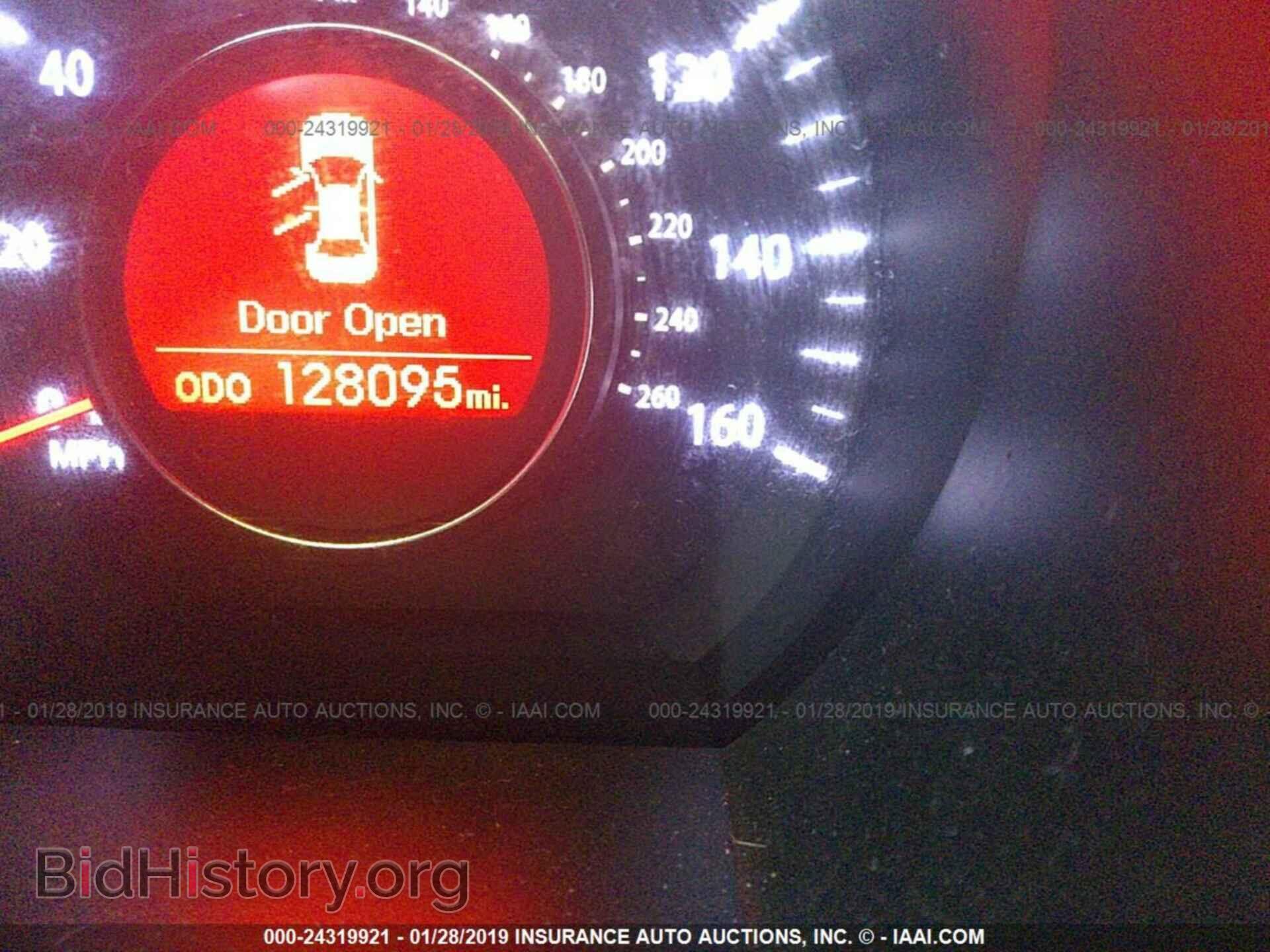 2011 KIA OPTIMA - VIN: KNAGM4A77B5096296 - Фото 7