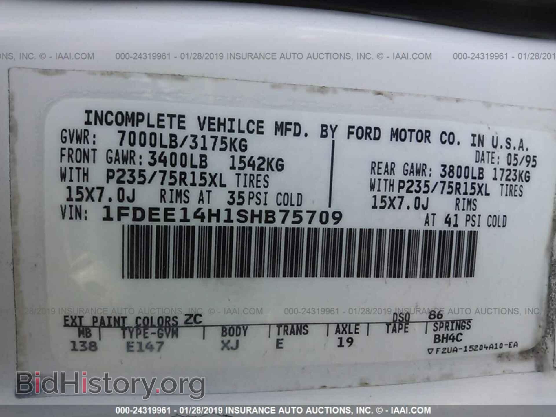 1995 FORD ECONOLINE - VIN: 1FDEE14H1SHB75709 - Photo 9